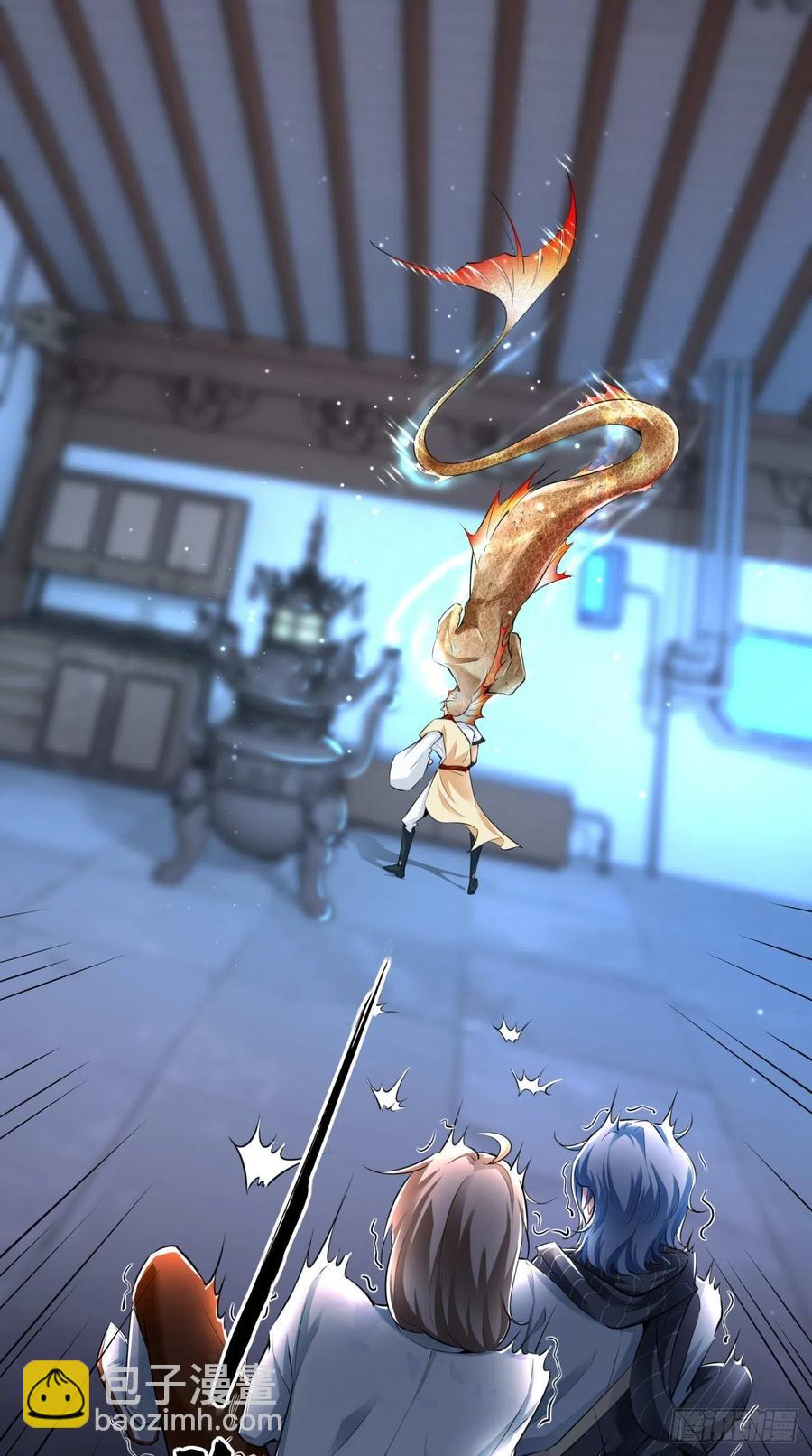 第89话 炼丹房，我来啦~-第90话