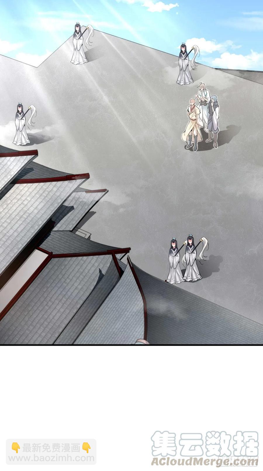 第89话 炼丹房，我来啦~-第90话