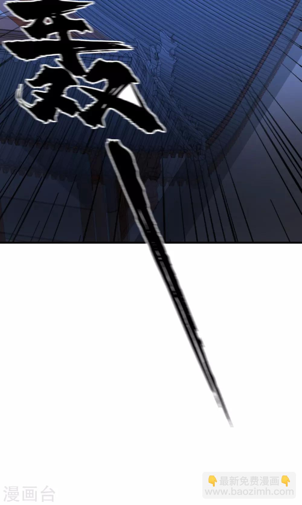 第10话 狂奔吧，我的小宇宙-第10话