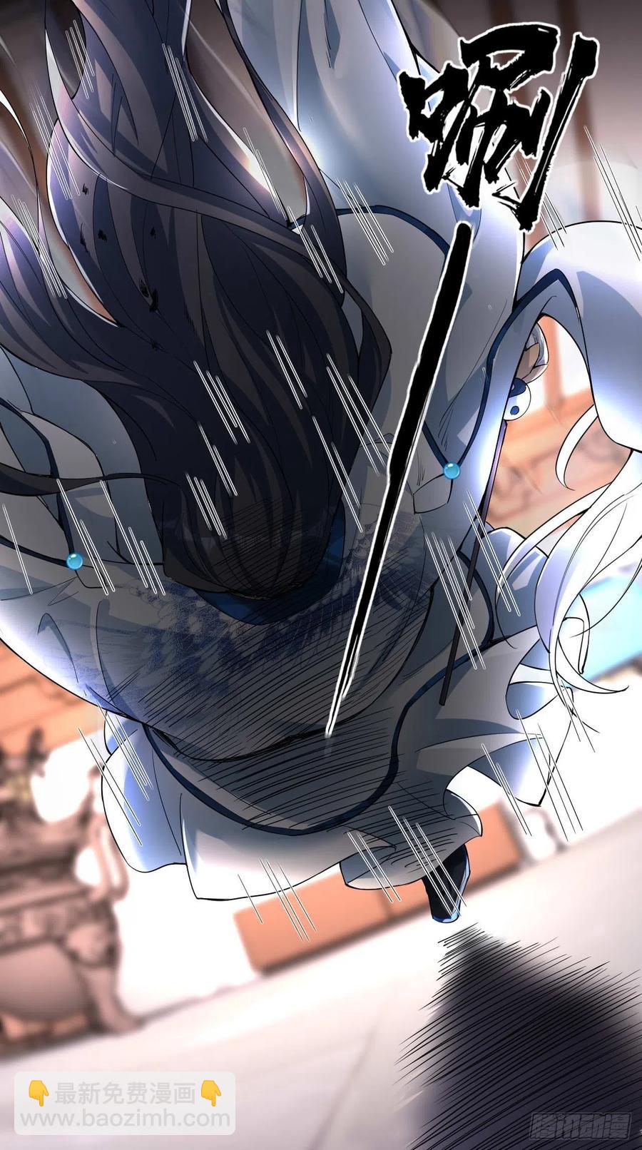 第91话 帅不过三秒的天蓬元帅-第92话