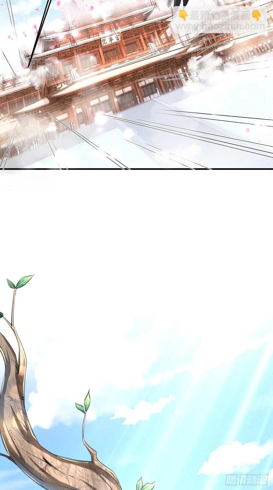 第91话 帅不过三秒的天蓬元帅-第92话