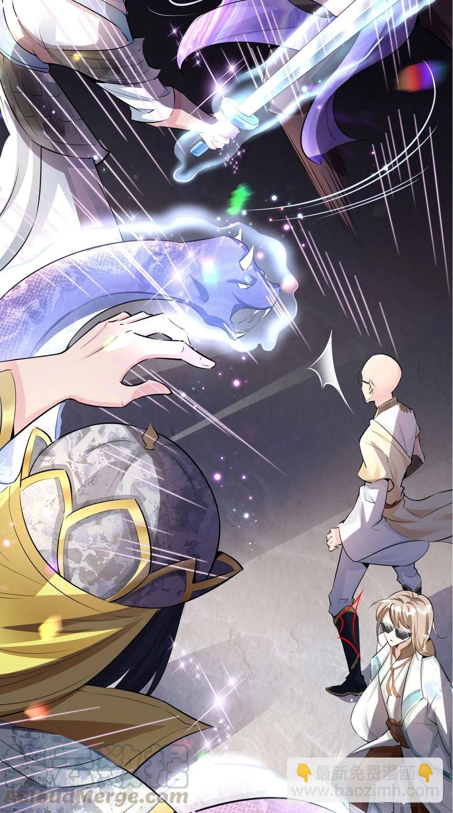 第93话 论玉帝对八戒的执念！-第94话