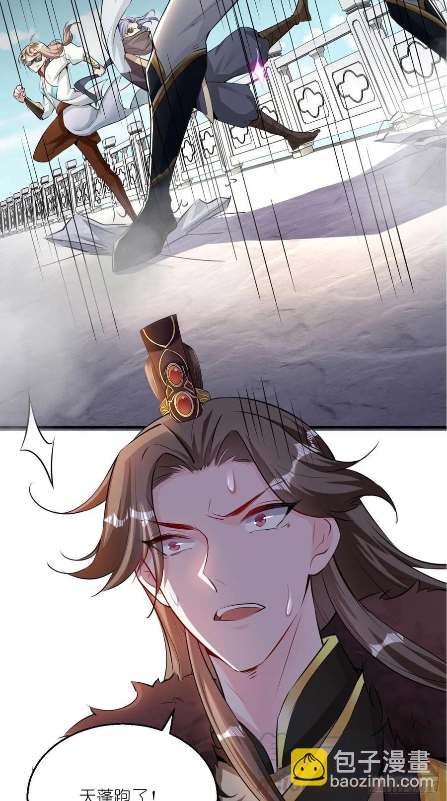 第93话 论玉帝对八戒的执念！-第94话