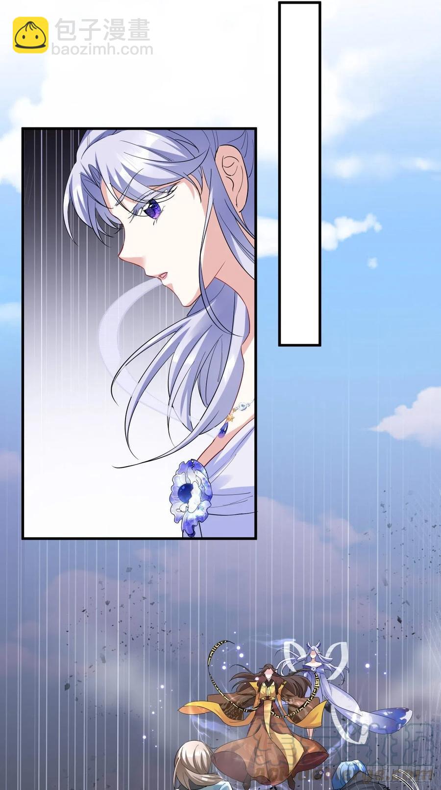 第96话 朕的终极生化兵器！-第98话