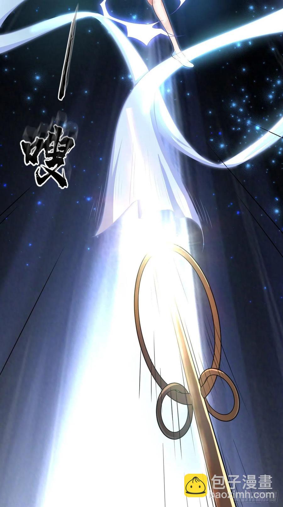 第96话 朕的终极生化兵器！-第98话