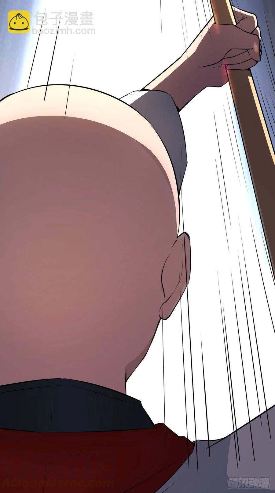 第96话 朕的终极生化兵器！-第98话