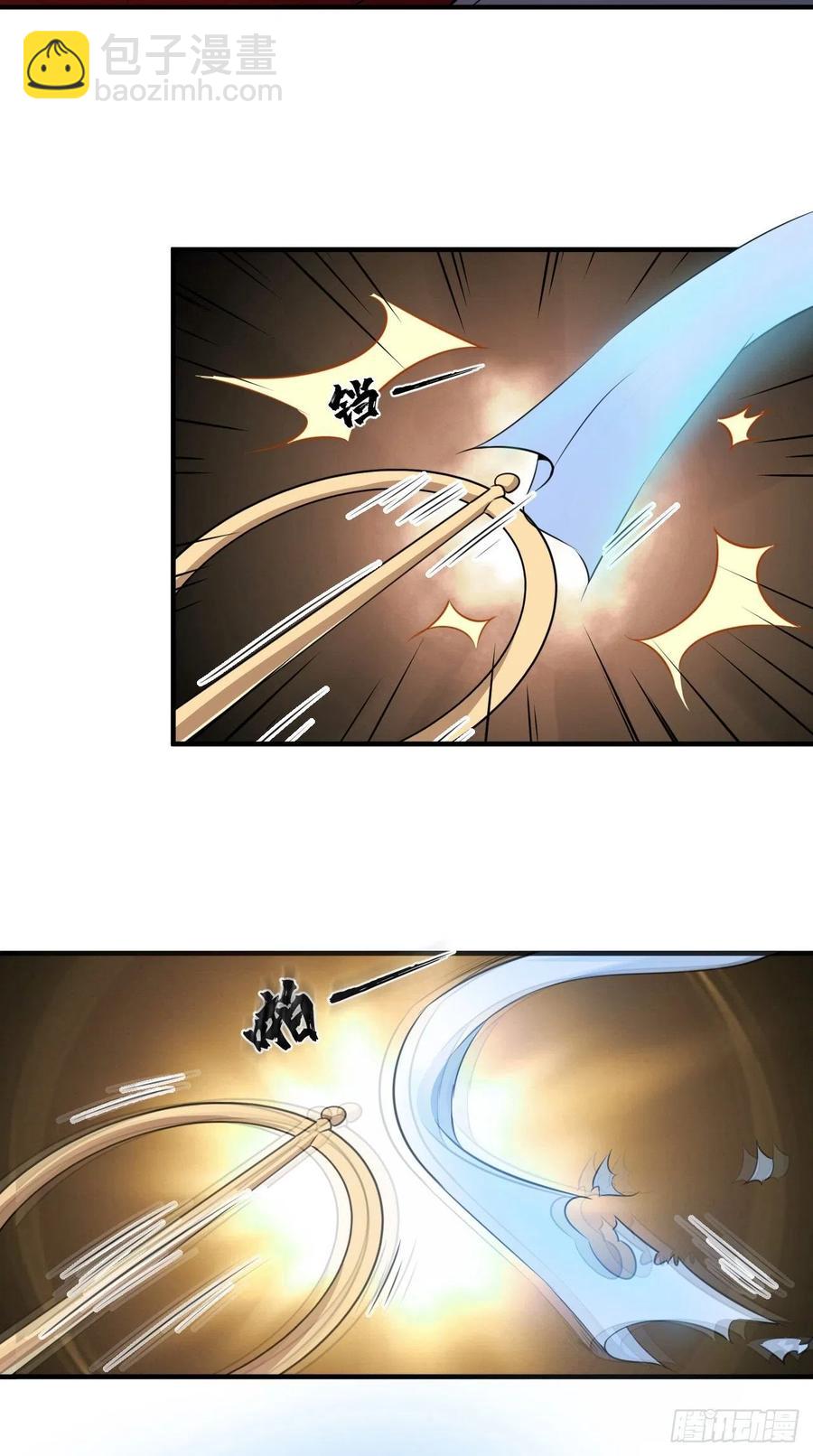 第96话 朕的终极生化兵器！-第98话