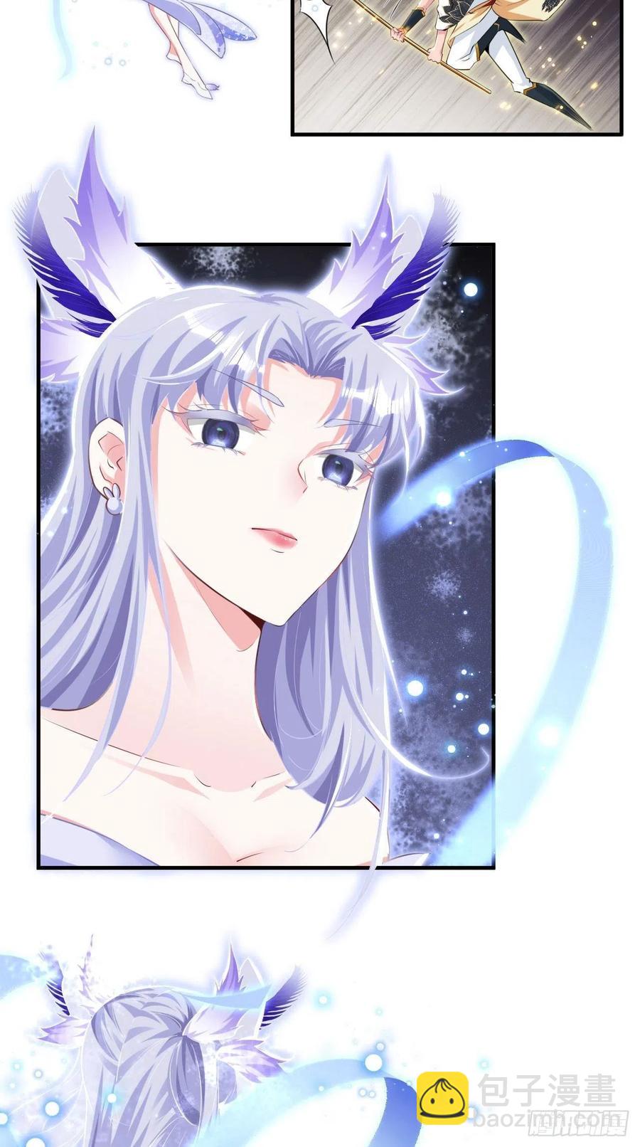 第96话 朕的终极生化兵器！-第98话