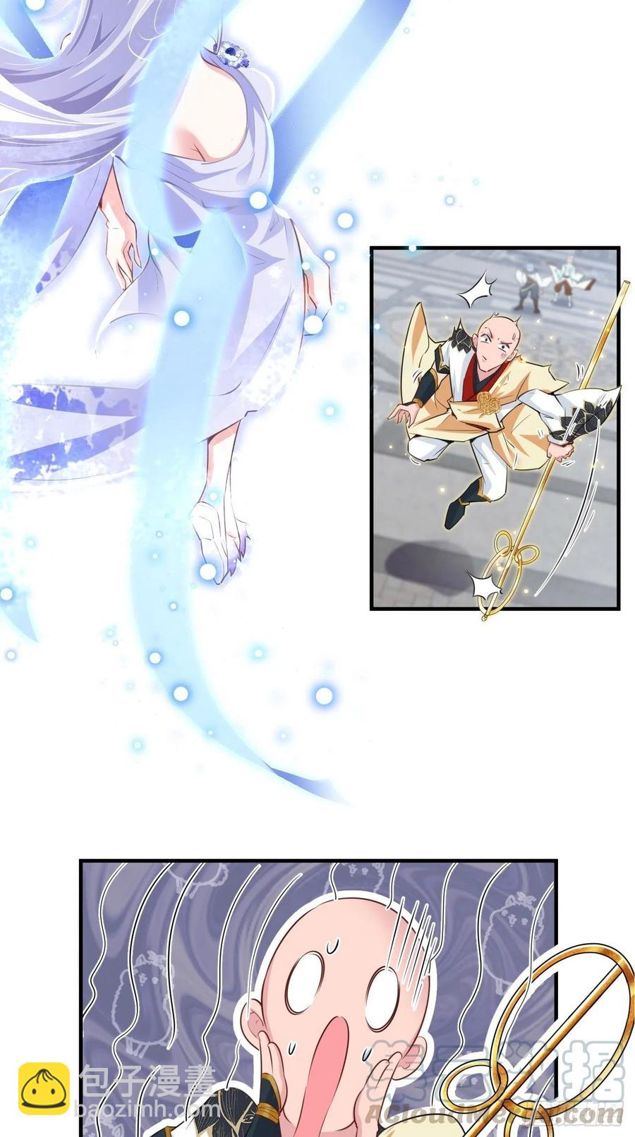 第96话 朕的终极生化兵器！-第98话