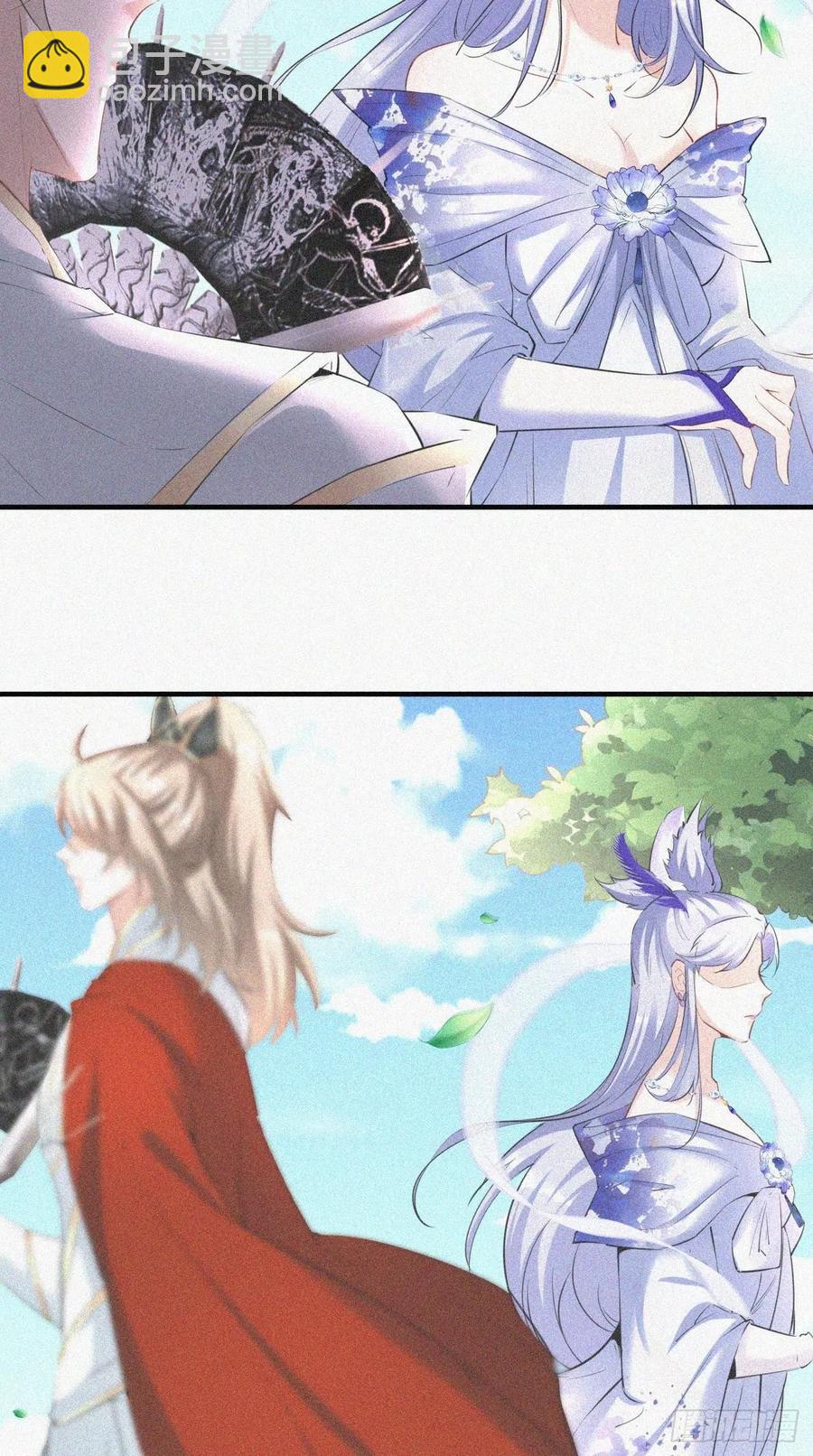 第96话 朕的终极生化兵器！-第98话