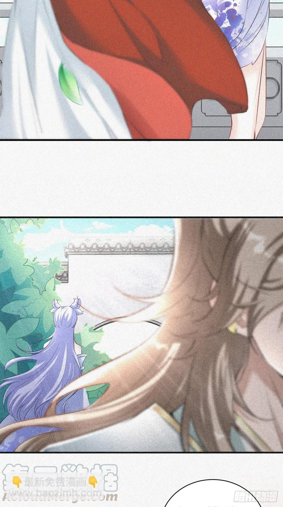 第96话 朕的终极生化兵器！-第98话