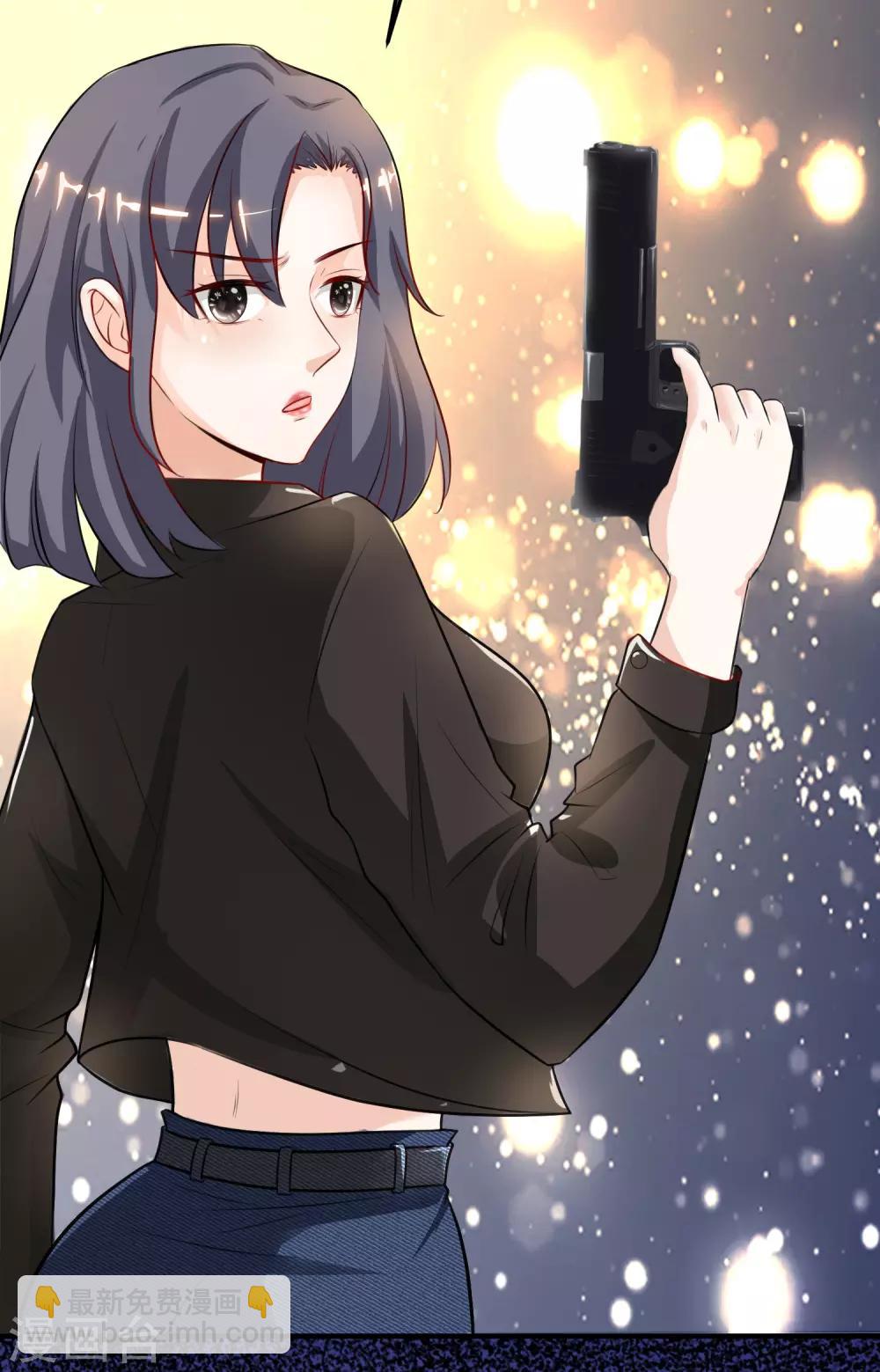 最強桃花運 - 第100話 女人爲賭注？？？ - 6