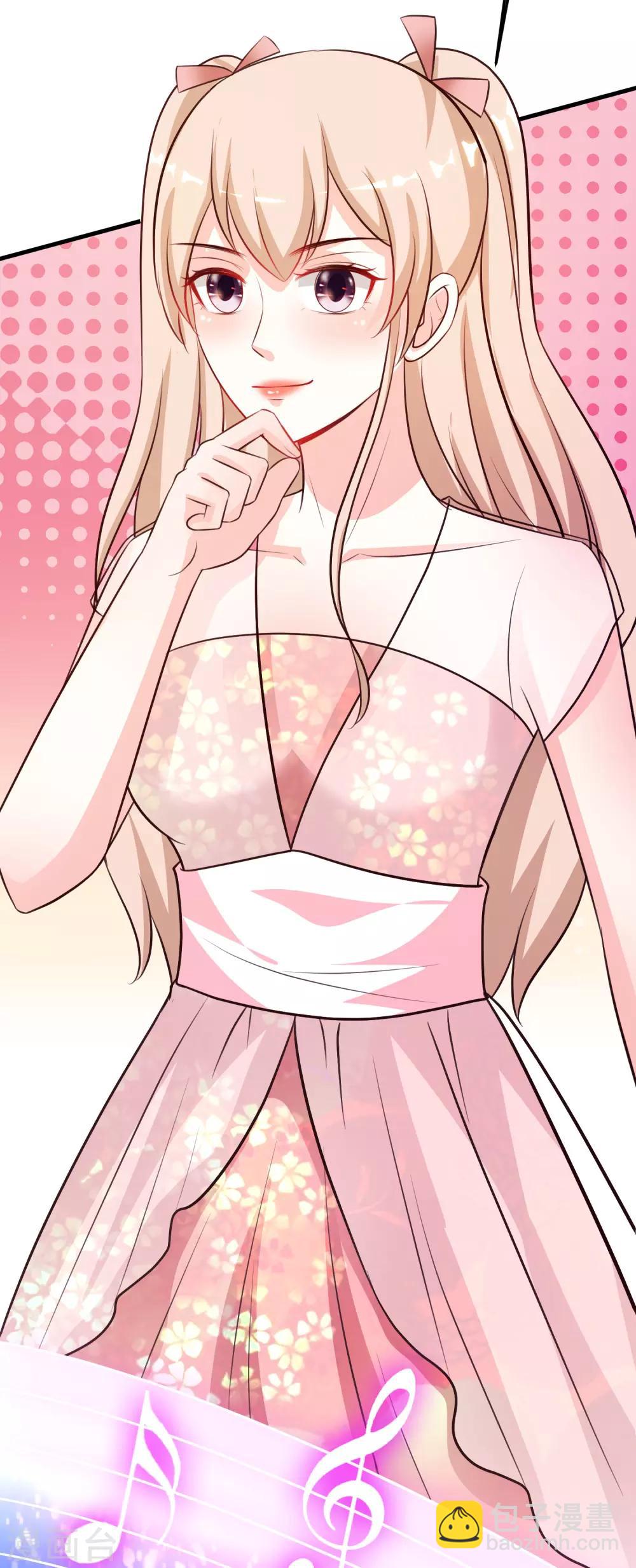 最強桃花運 - 第102話 彈着彈着就沒衣服了？？？ - 7