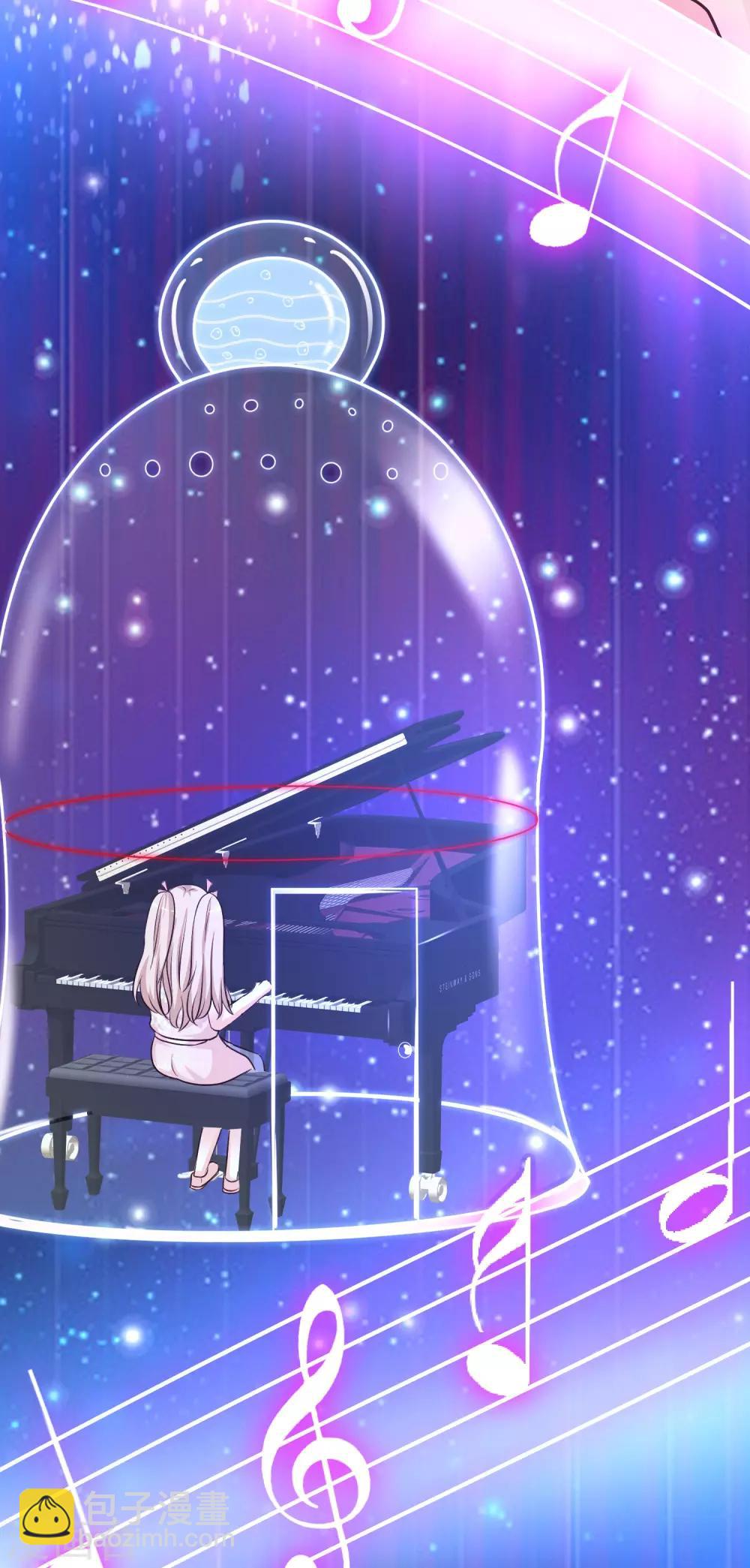 最強桃花運 - 第102話 彈着彈着就沒衣服了？？？ - 1