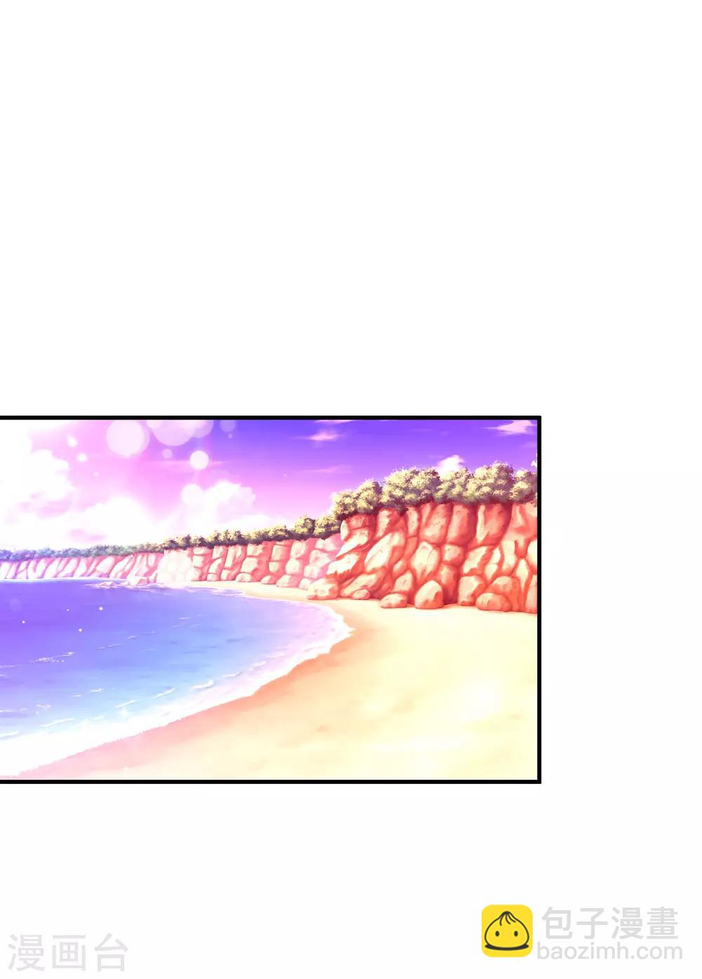 最強桃花運 - 第118話 連我的人都敢動？？？ - 3