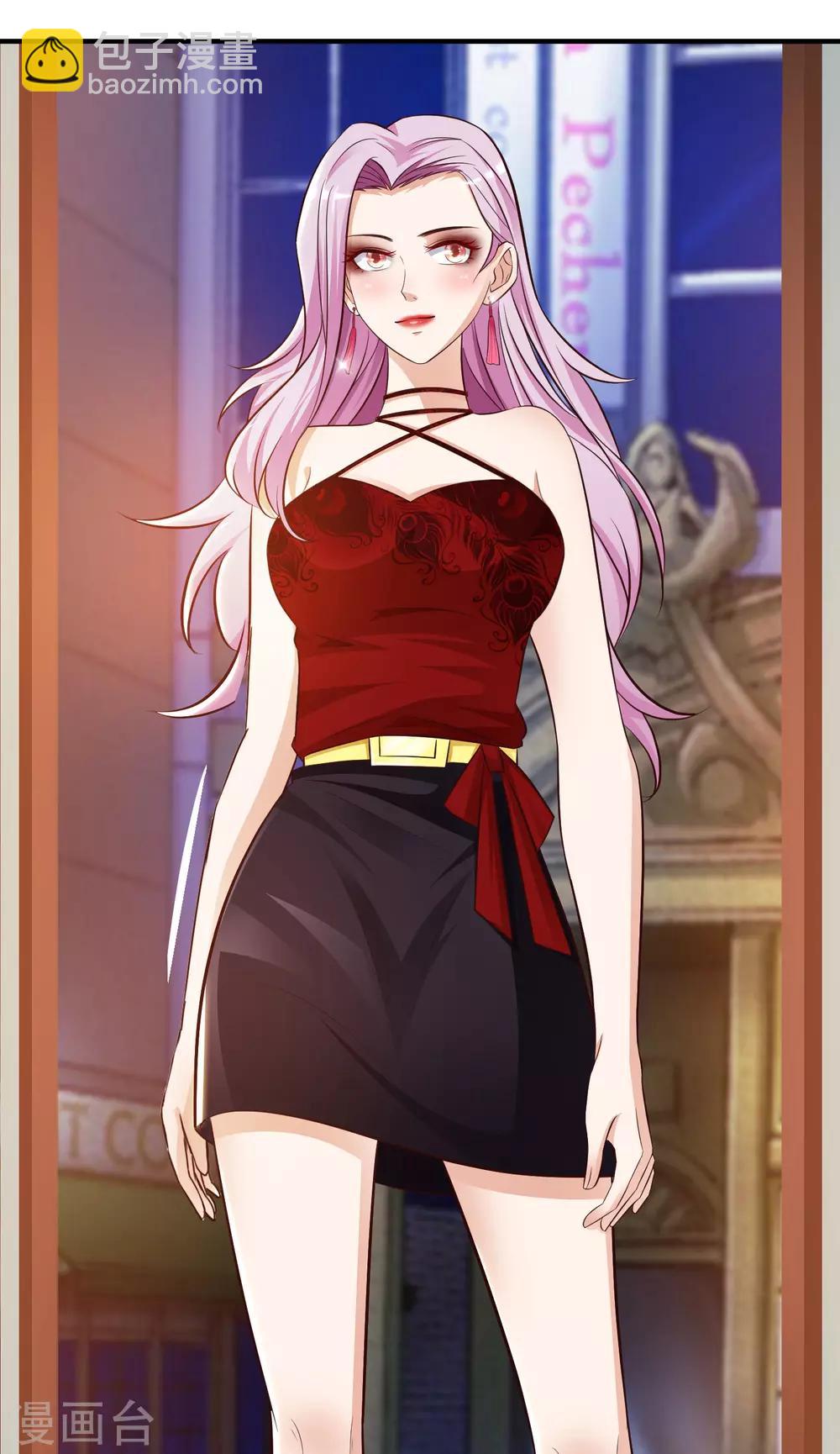 最強桃花運 - 第15話 區區三百萬？？？ - 3