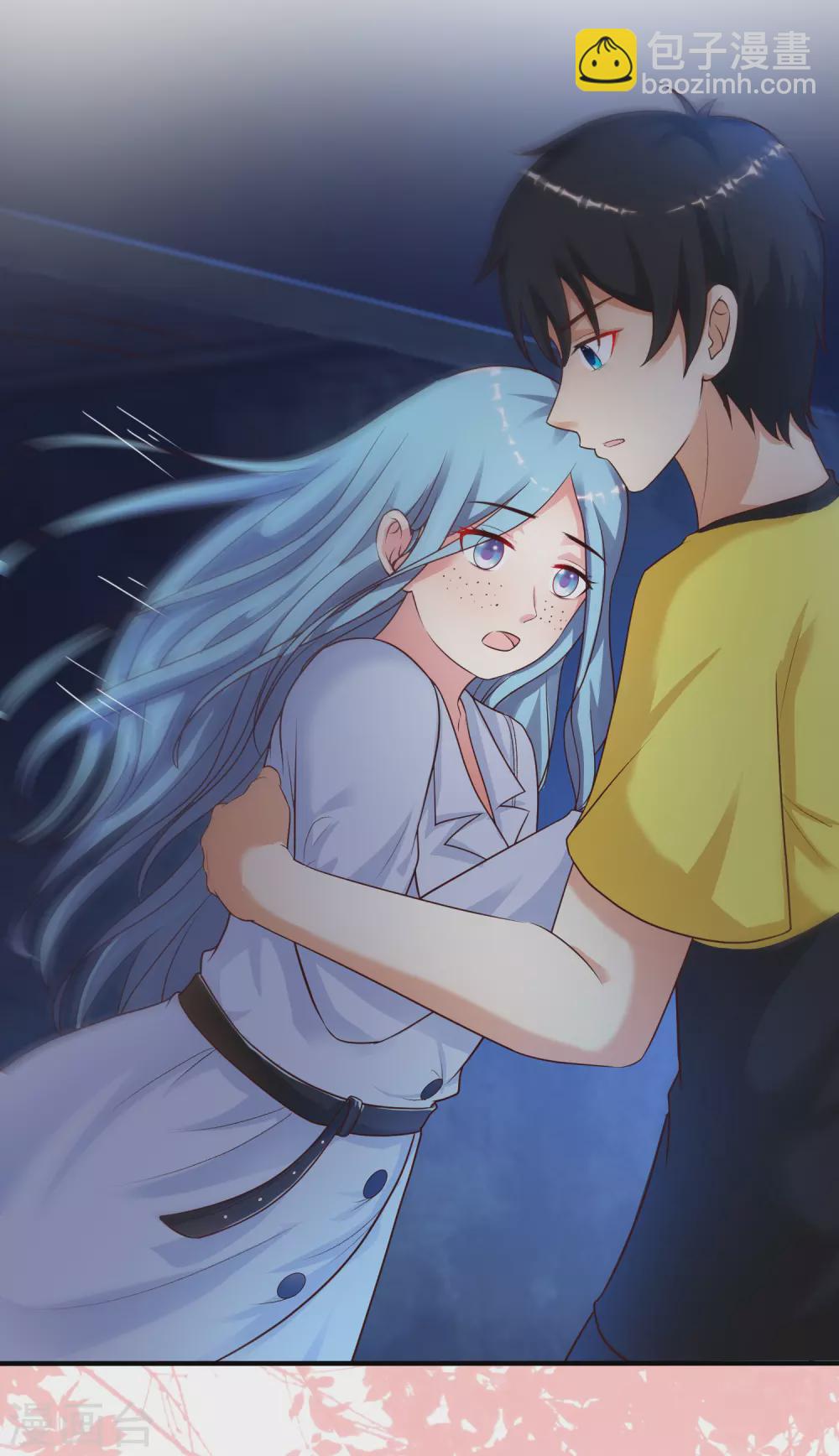 最強桃花運 - 第154話 調換人生？？？ - 6