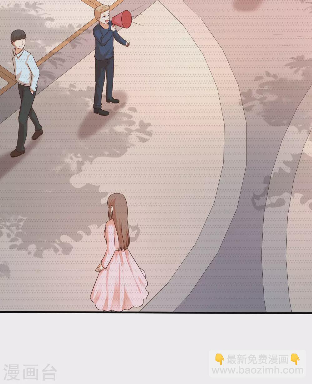 最強桃花運 - 第154話 調換人生？？？ - 3