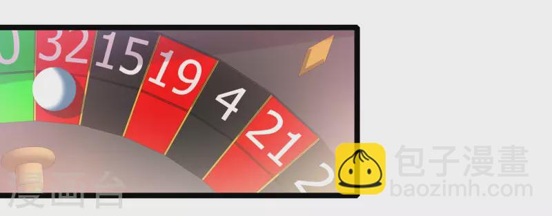 最強桃花運 - 第199話 想試探我？？？(2/2) - 5