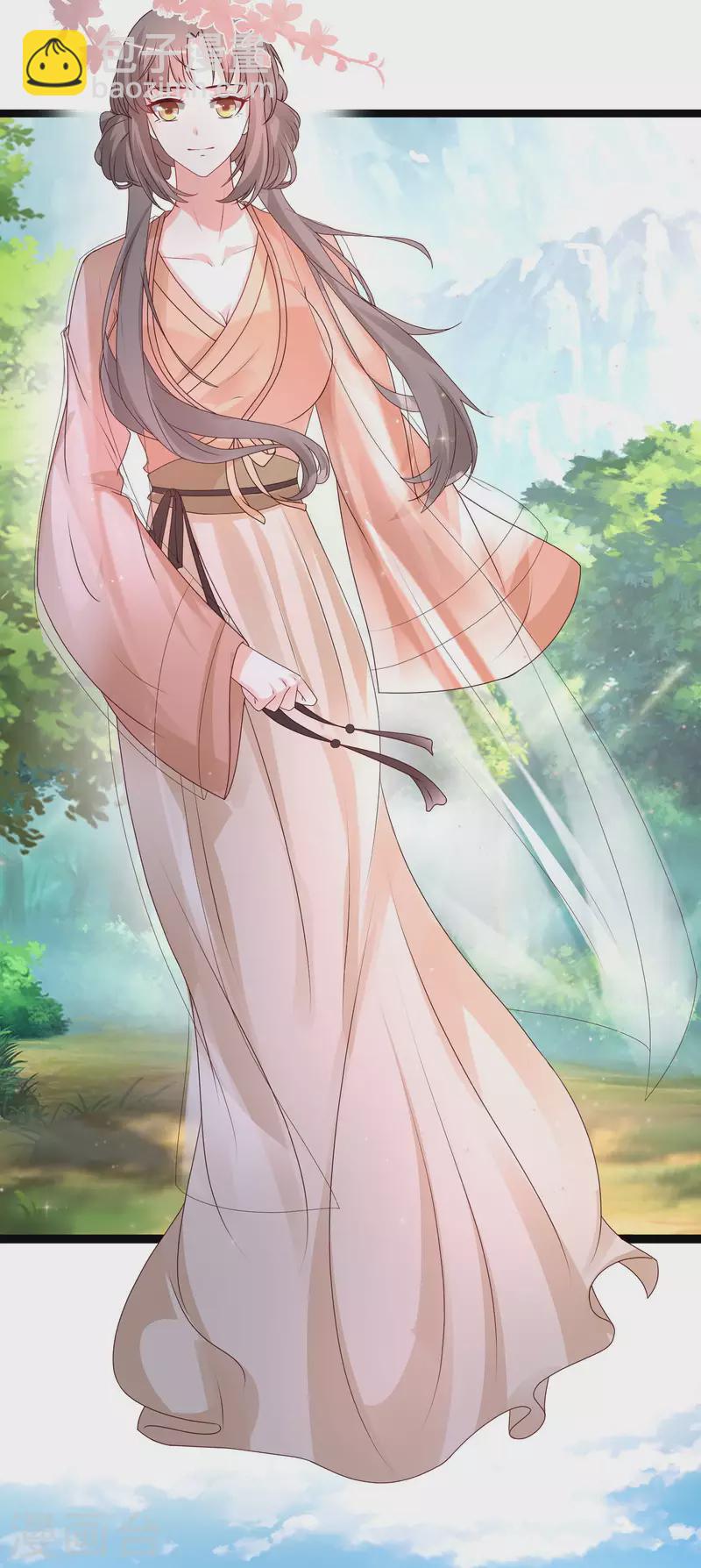 最強桃花運 - 第251話 夏可兒再出現？？？ - 3