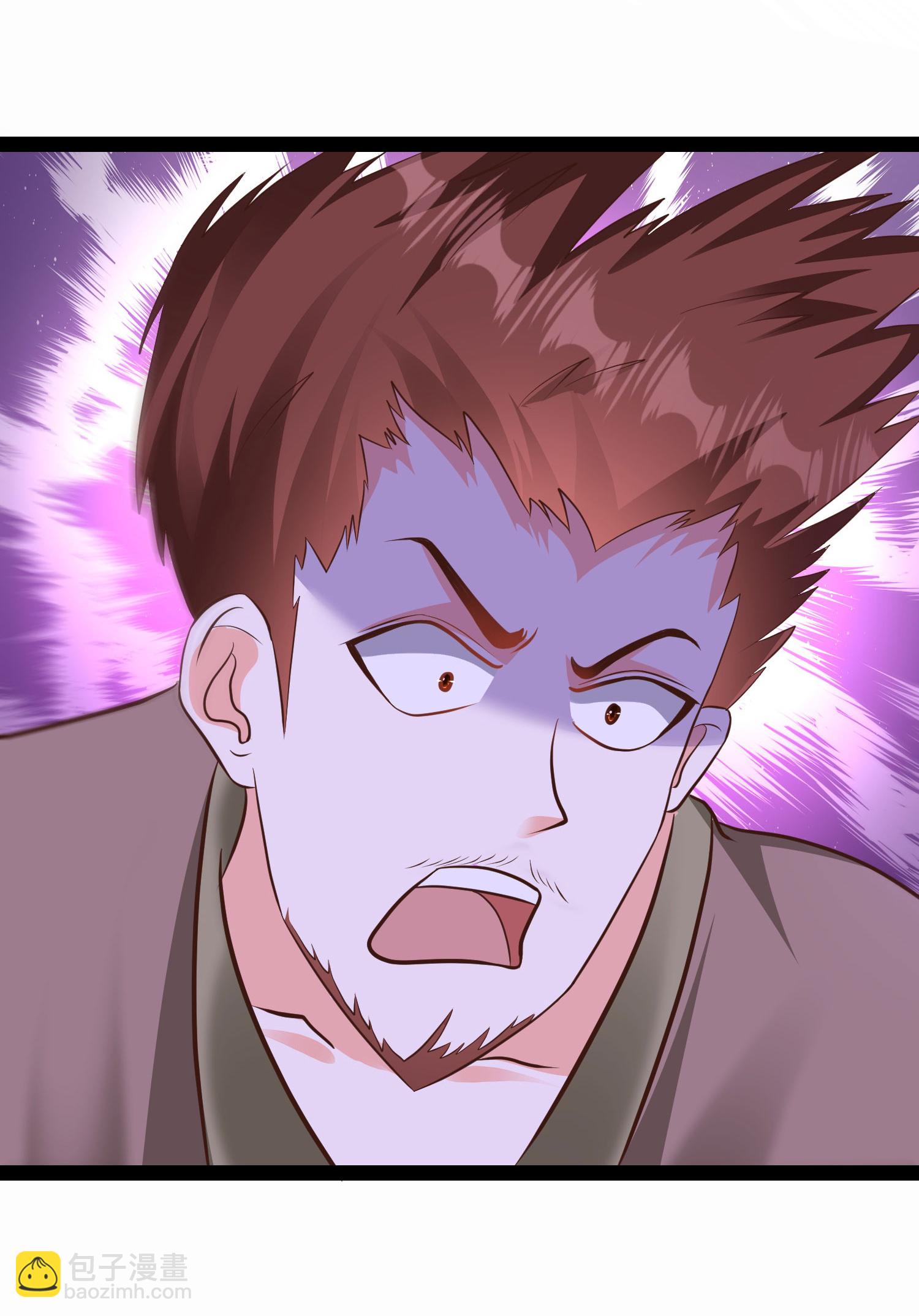 最強桃花運 - 第299話 女大不中留 - 6