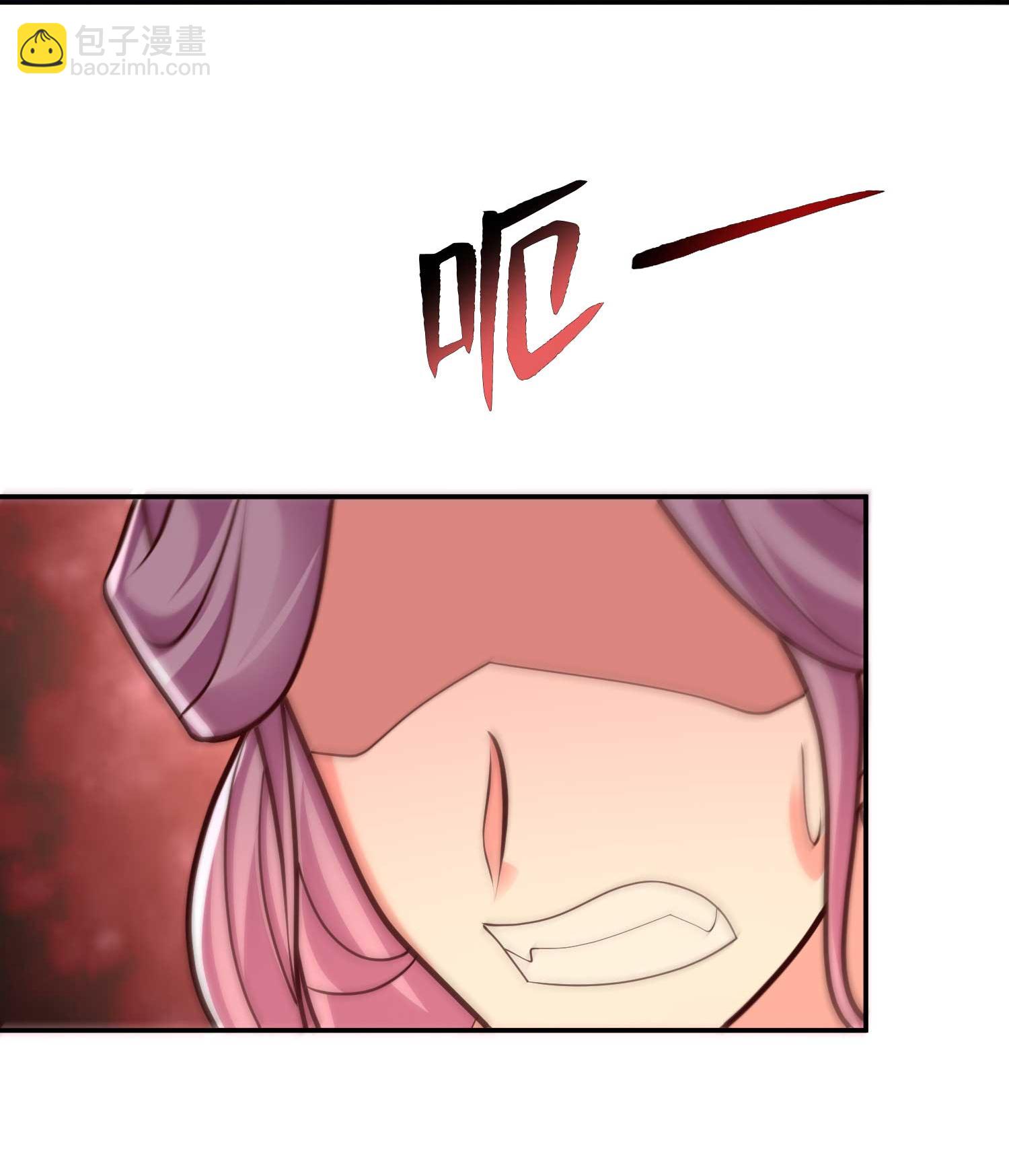 最強桃花運 - 第301話 傳承試煉 - 2