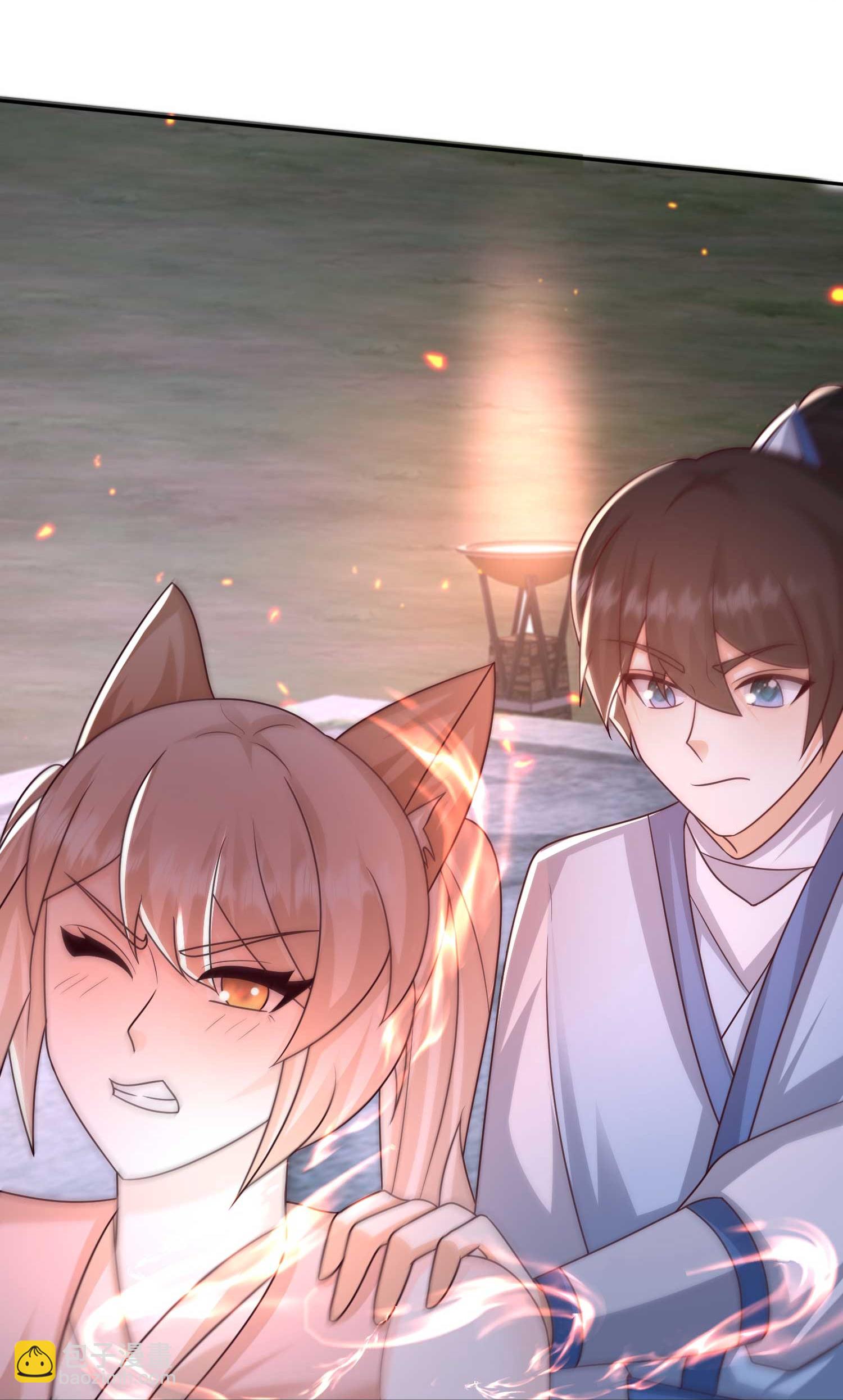 最強桃花運 - 第301話 傳承試煉 - 7