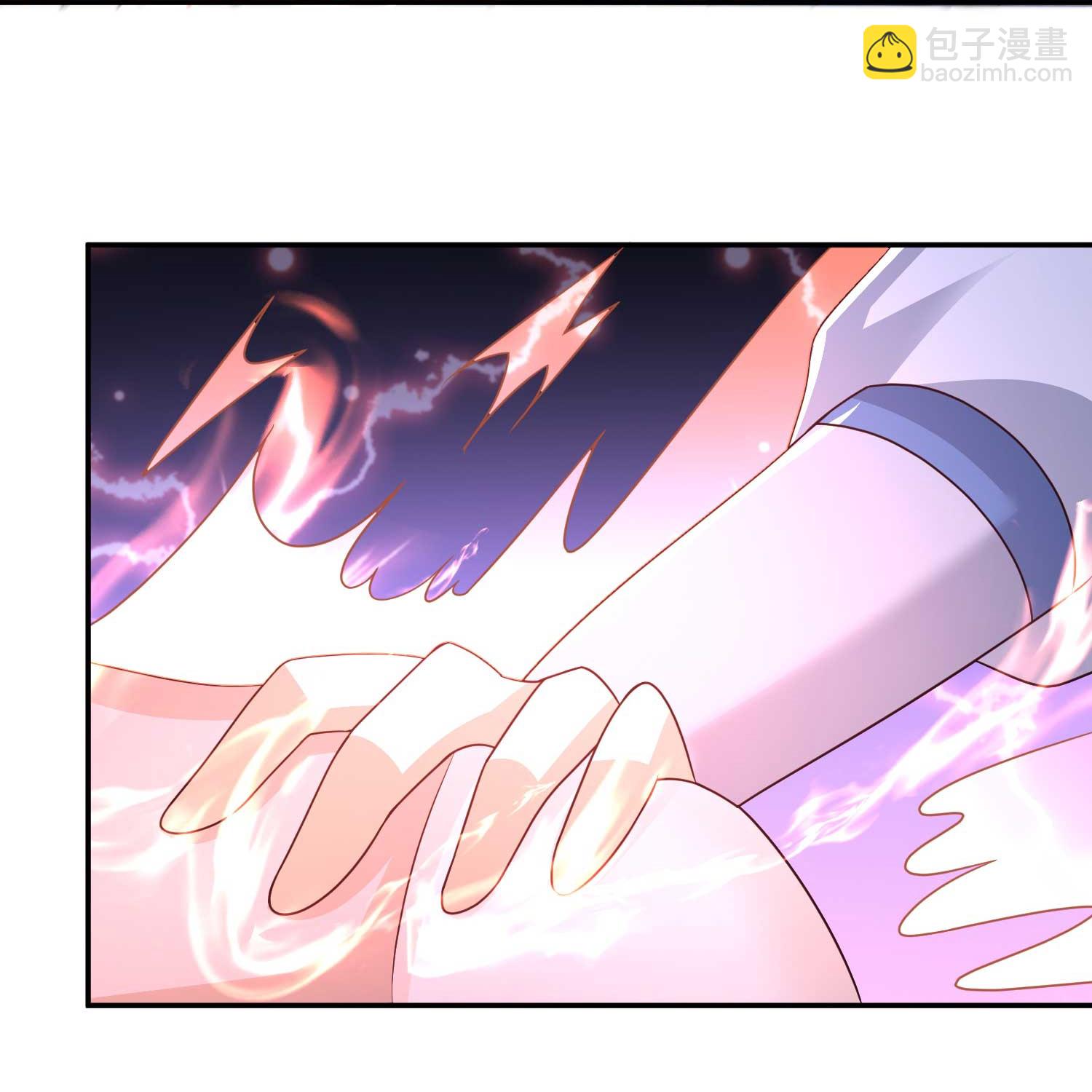 最強桃花運 - 第301話 傳承試煉 - 1