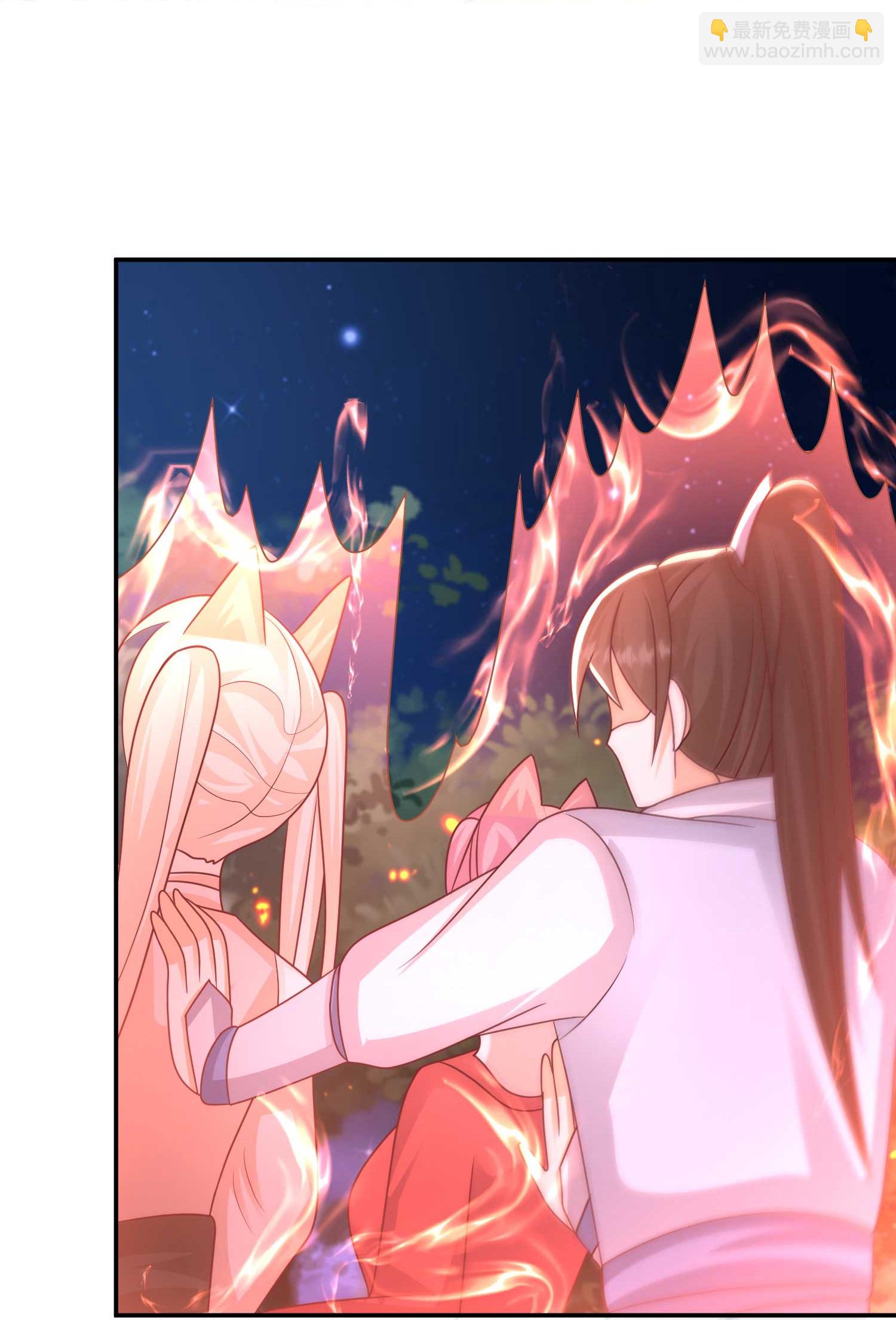 最強桃花運 - 第301話 傳承試煉 - 5