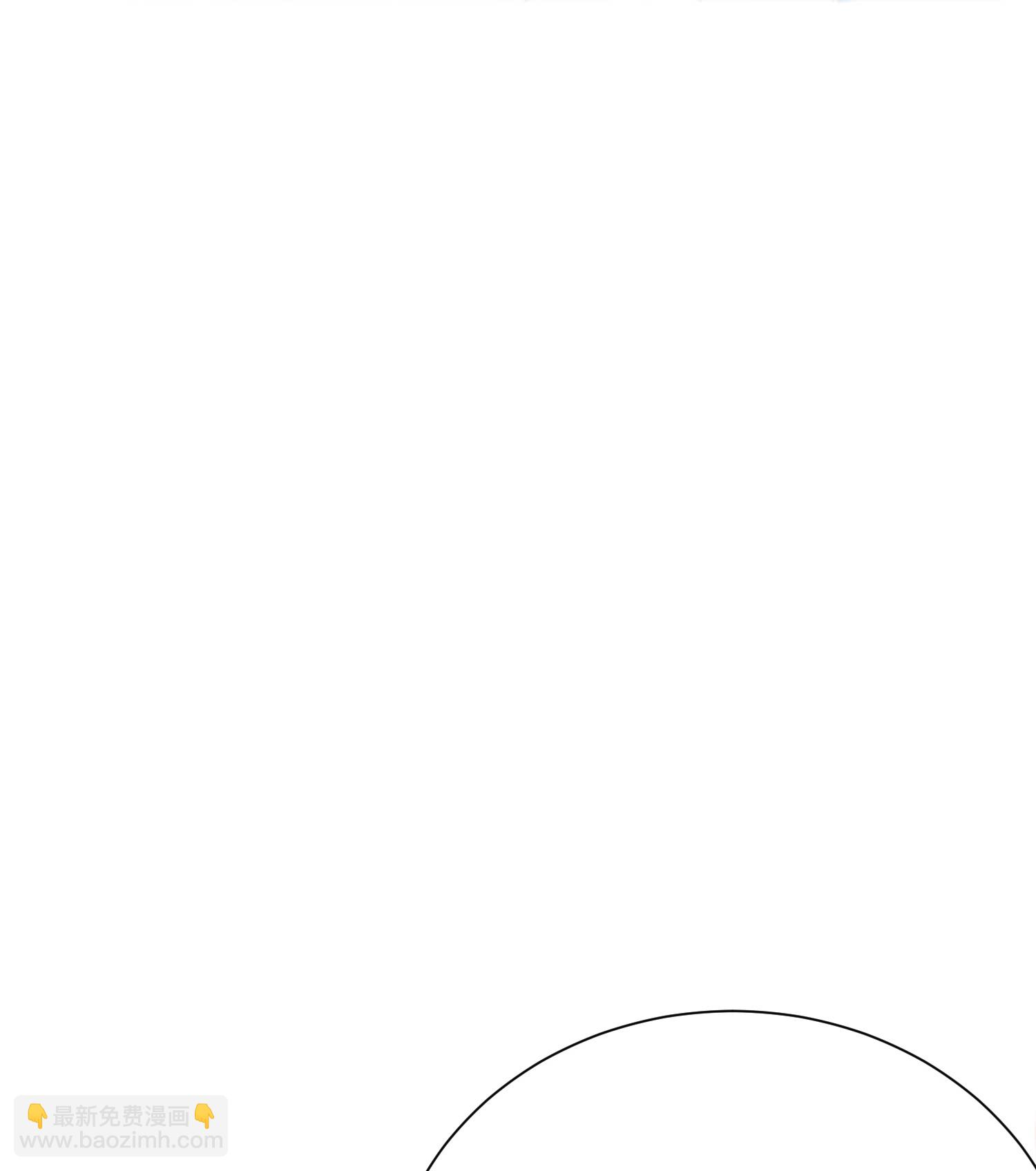 最強桃花運 - 第301話 傳承試煉 - 6