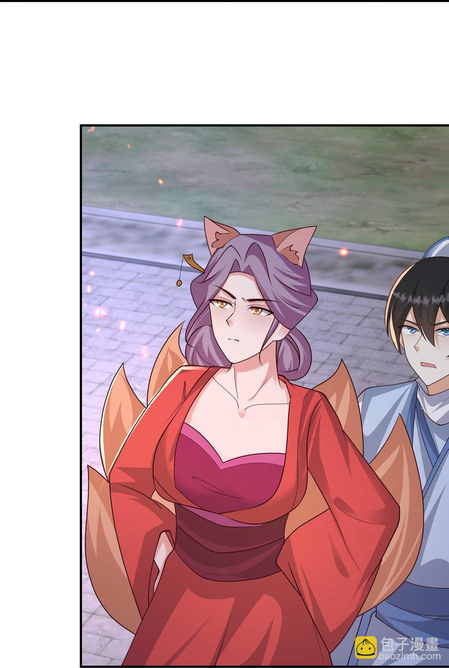 最強桃花運 - 第301話 傳承試煉 - 2