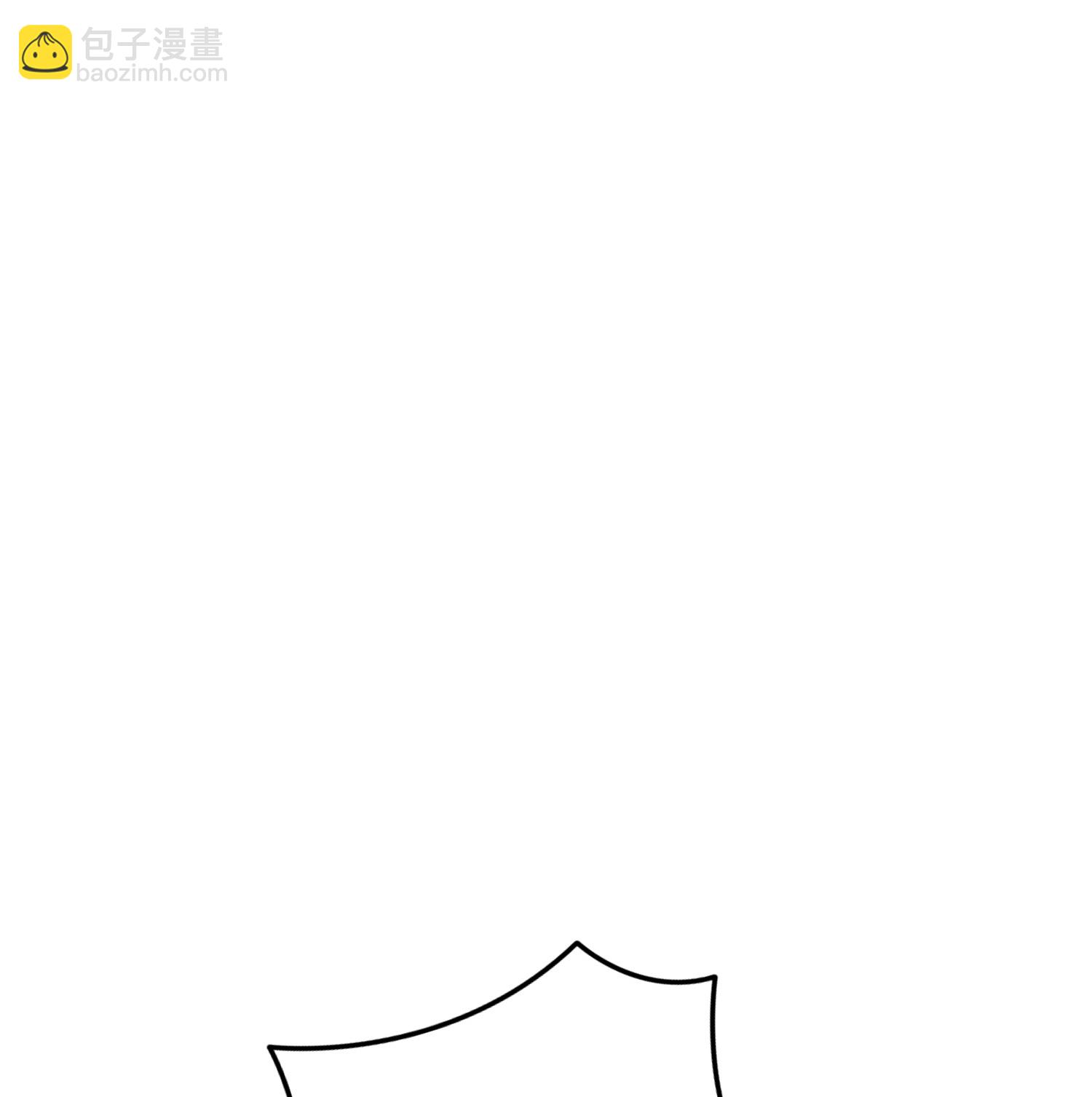 最強桃花運 - 第302話 天狐族的駙馬 - 6