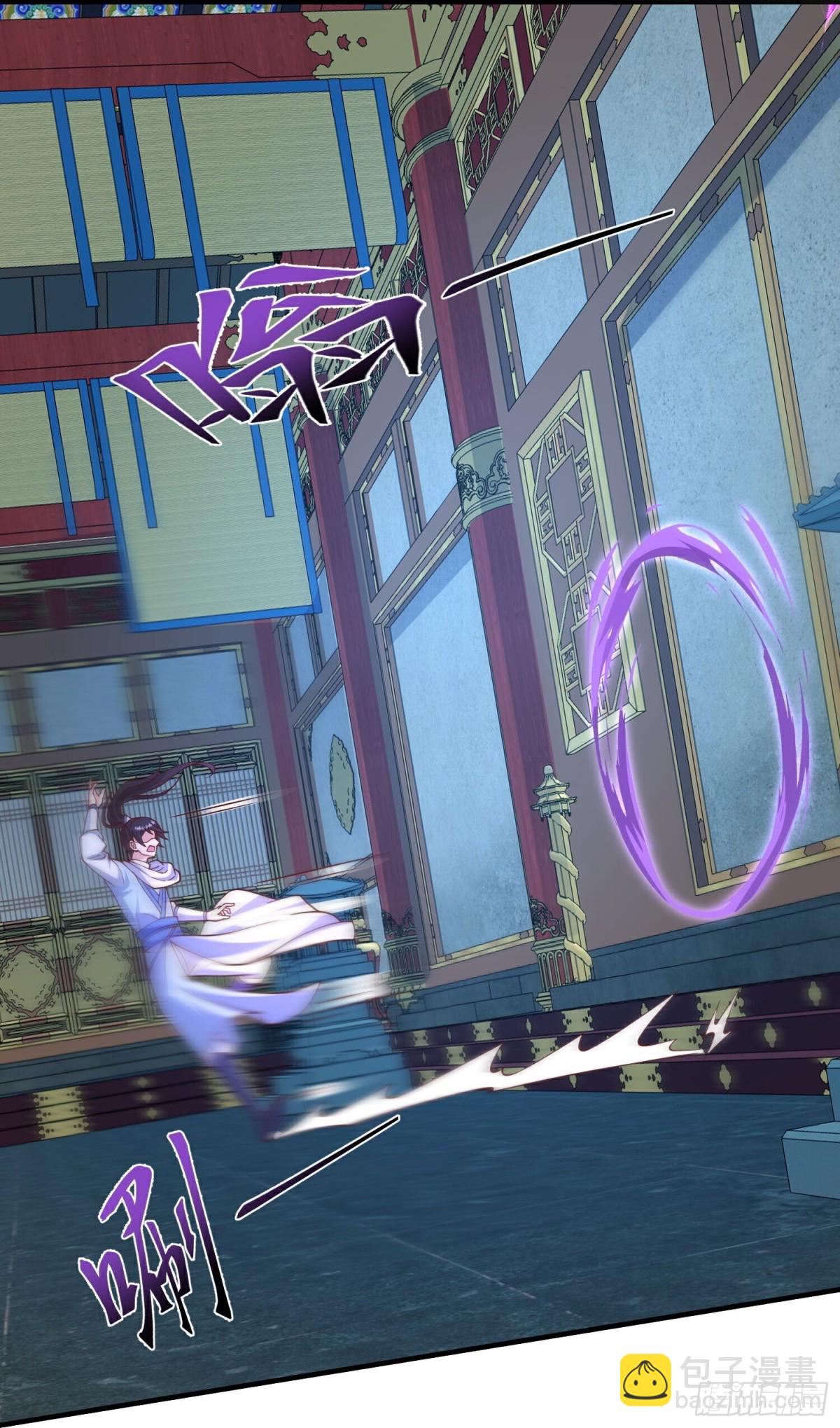 最強桃花運 - 第311話龍王轉世？ - 1