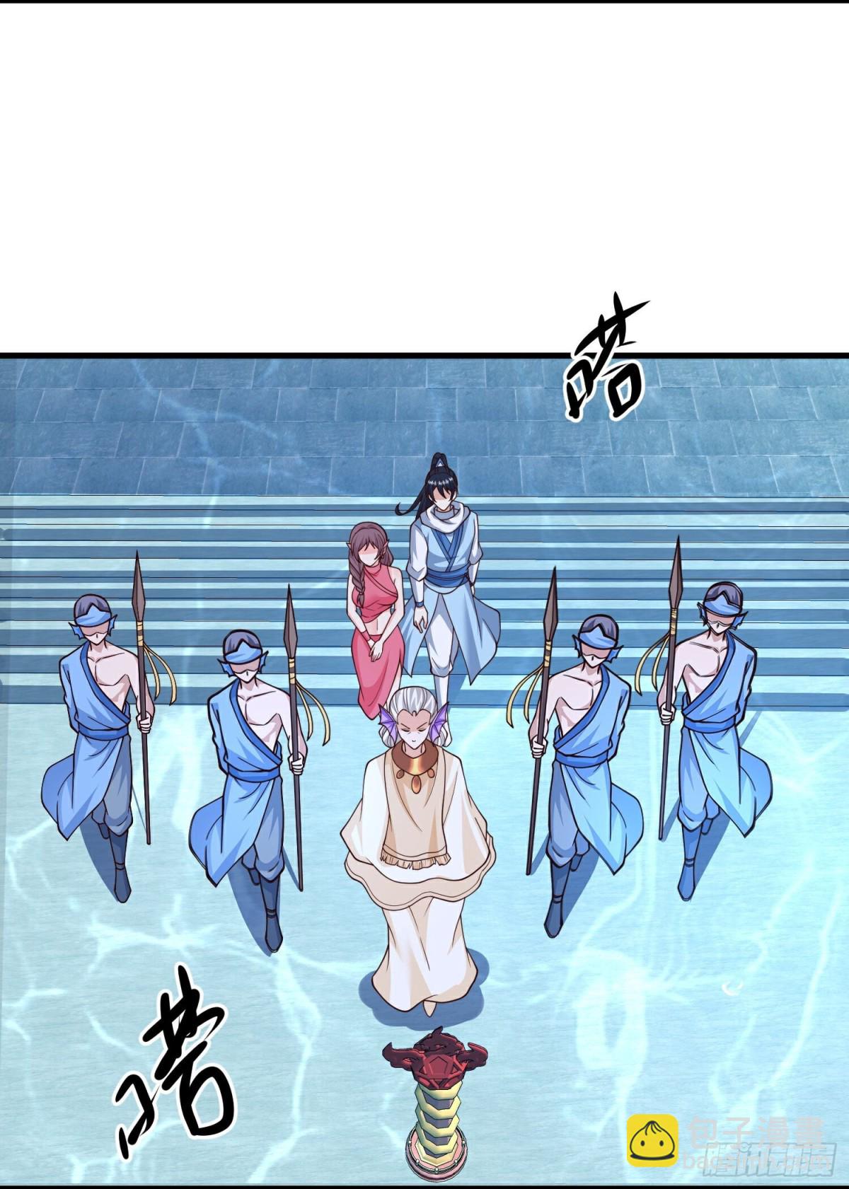 最強桃花運 - 第311話龍王轉世？ - 6