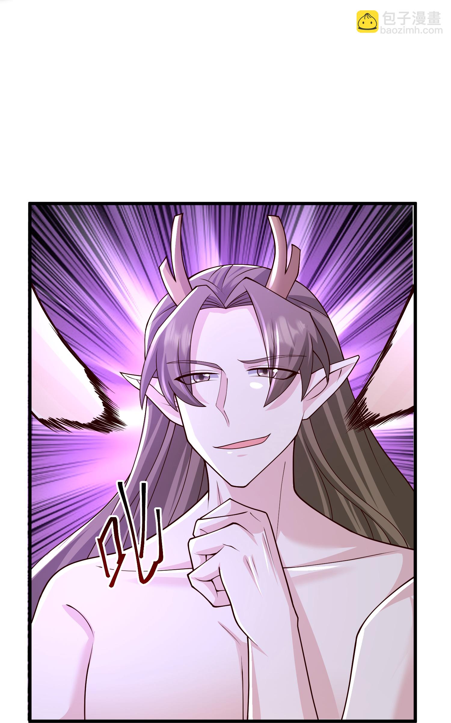 最強桃花運 - 第304話 化神大能 - 3