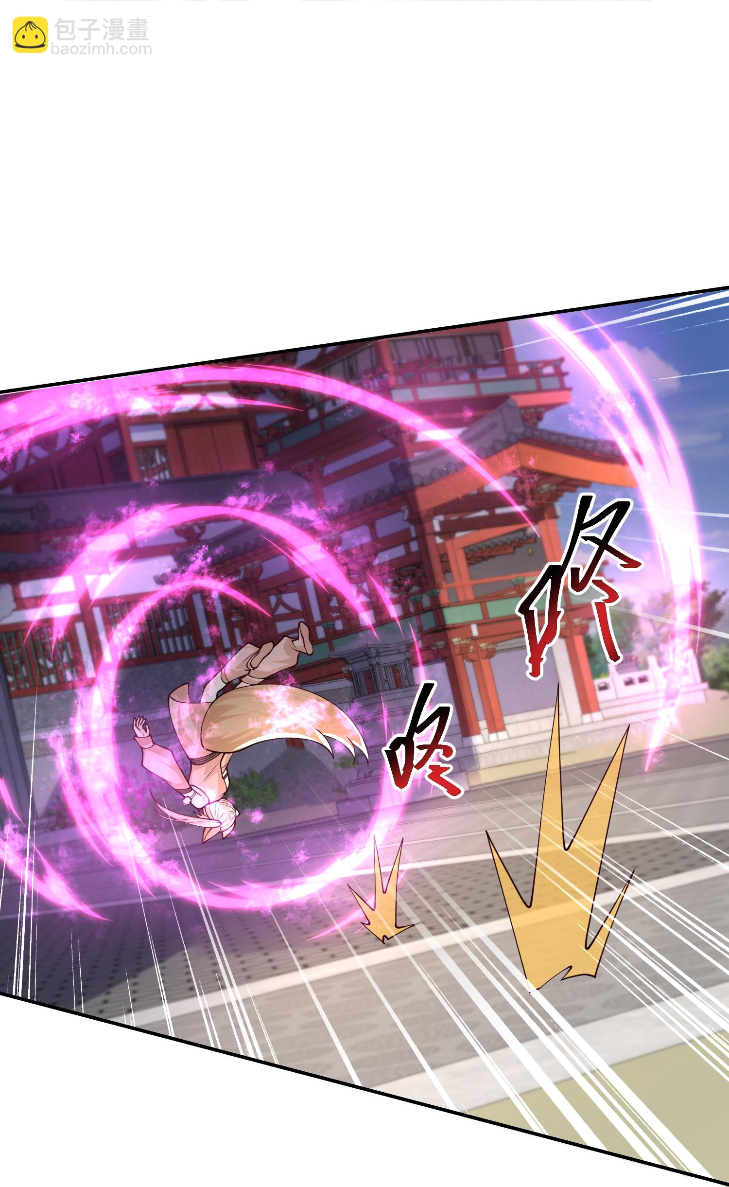 最強桃花運 - 第304話 化神大能 - 5