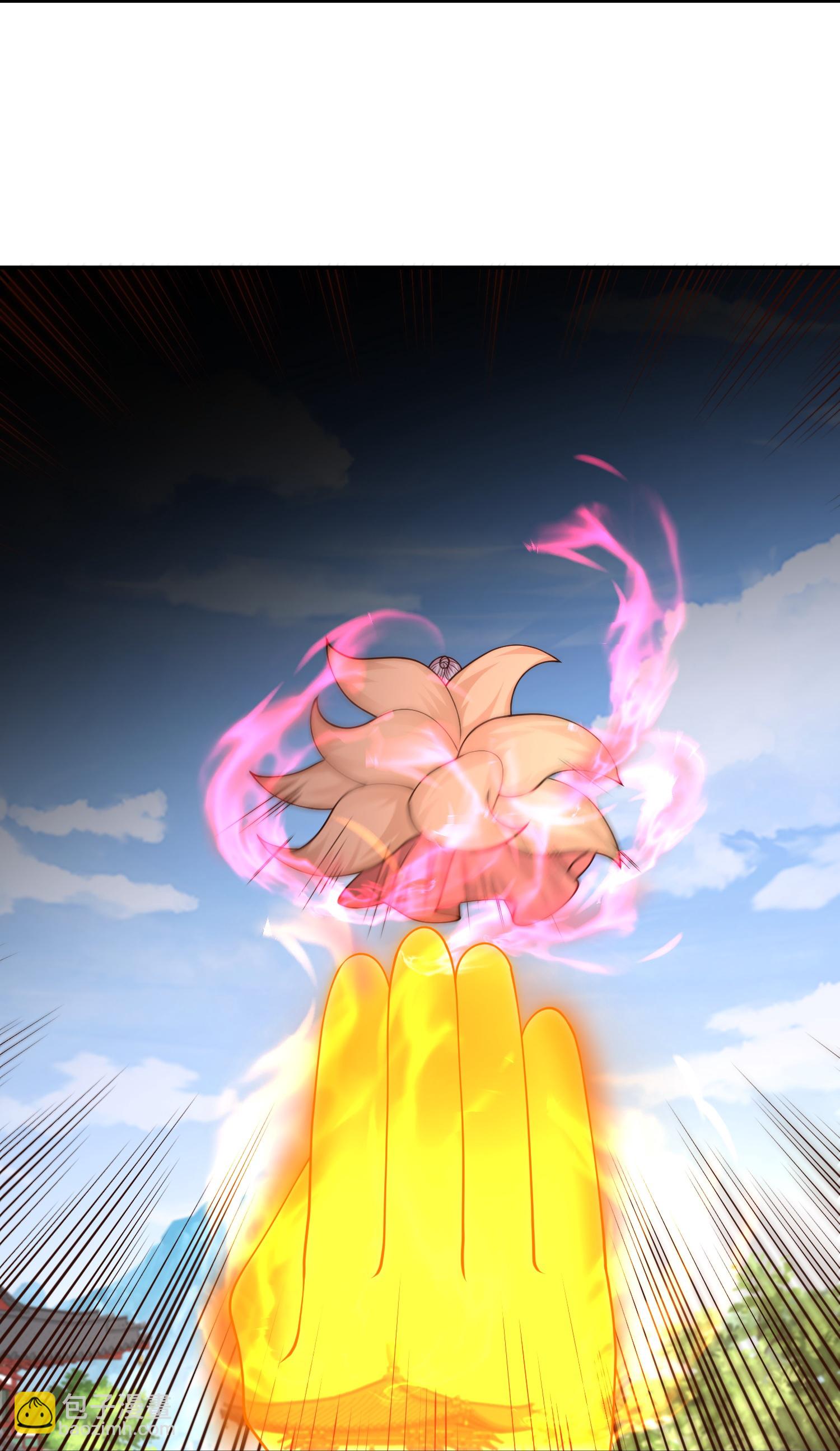 最強桃花運 - 第304話 化神大能 - 2