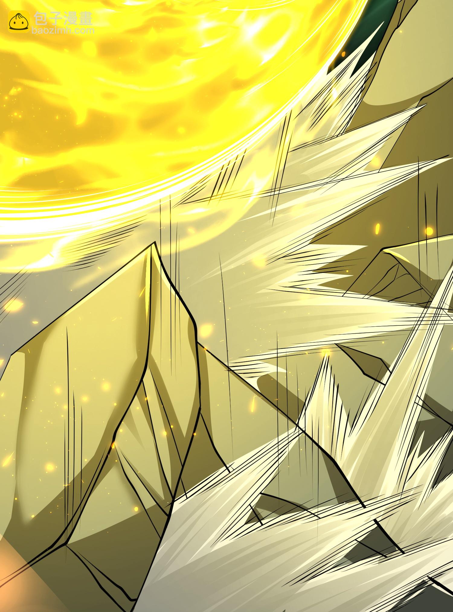 最強桃花運 - 第306話 謝仙子饒命之恩 - 3