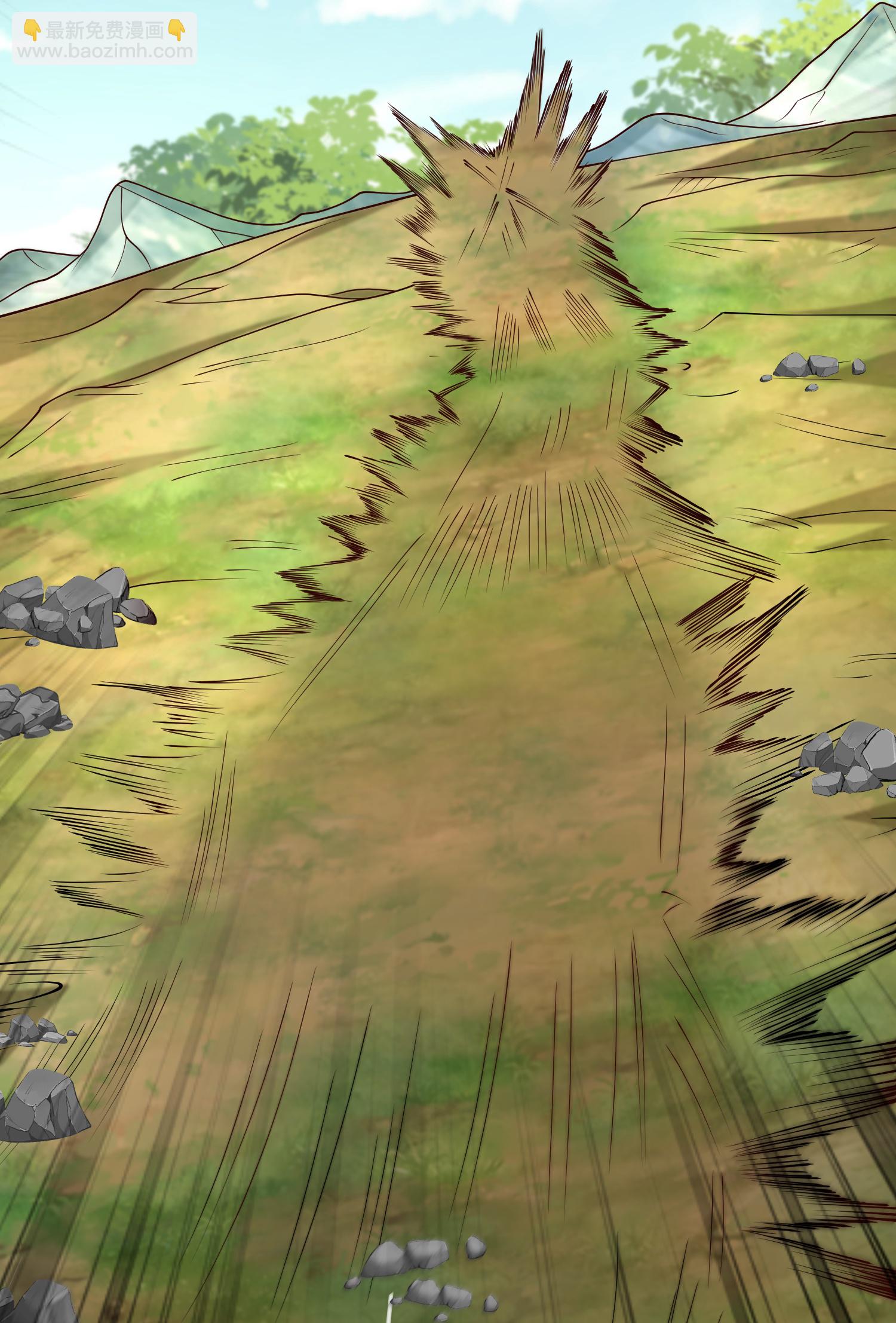 最強桃花運 - 第306話 謝仙子饒命之恩 - 5