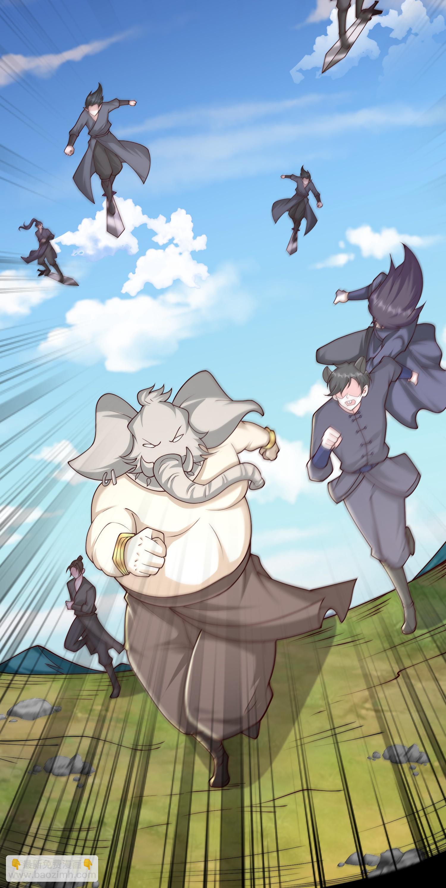 最強桃花運 - 第306話 謝仙子饒命之恩 - 1