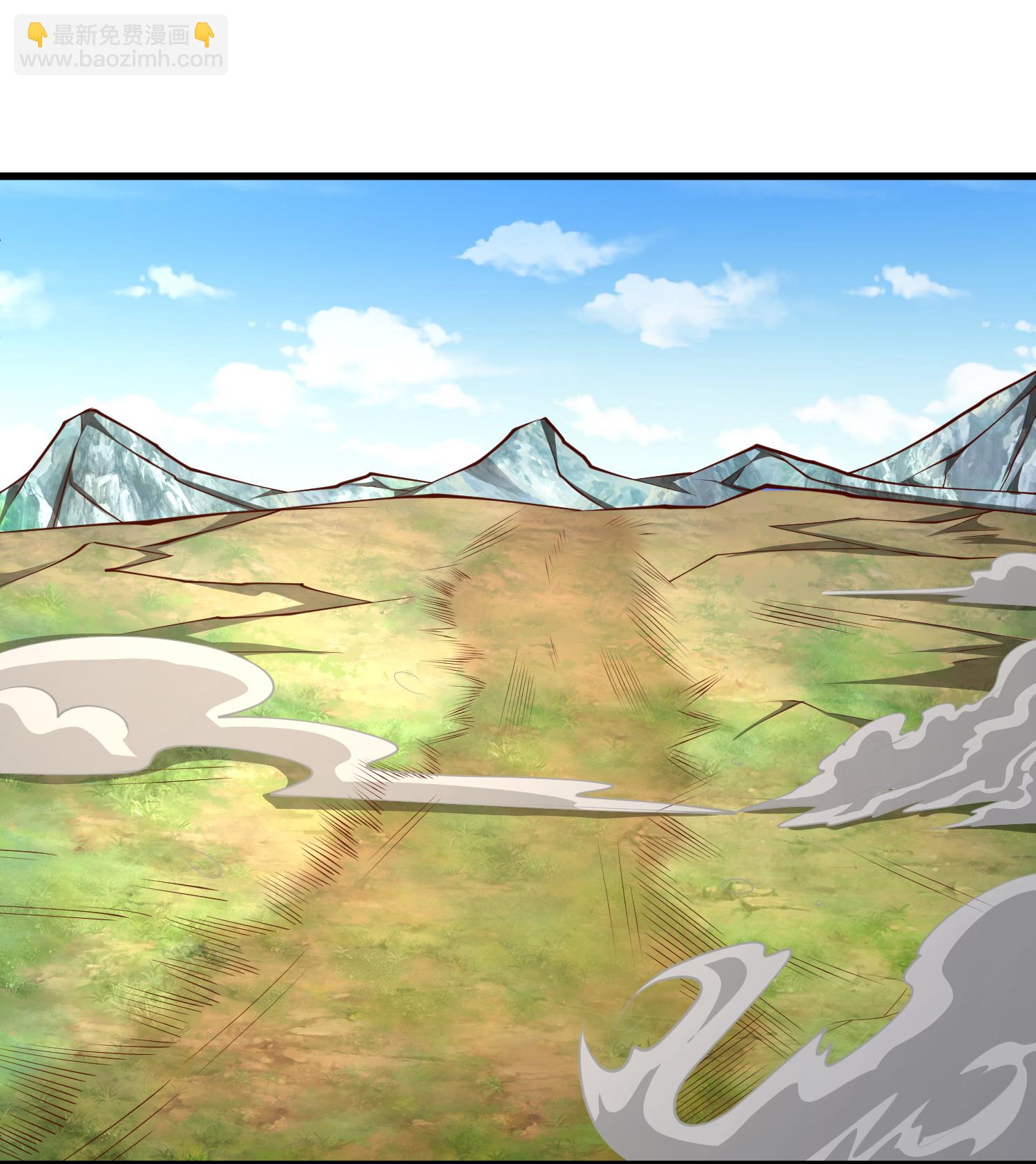 最強桃花運 - 第306話 謝仙子饒命之恩 - 3