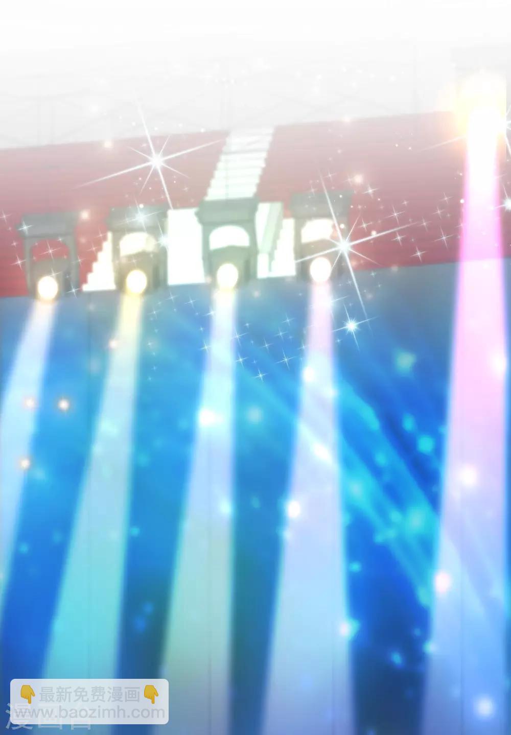 最強桃花運 - 第40話 你這個垃圾，想害我？？？ - 5