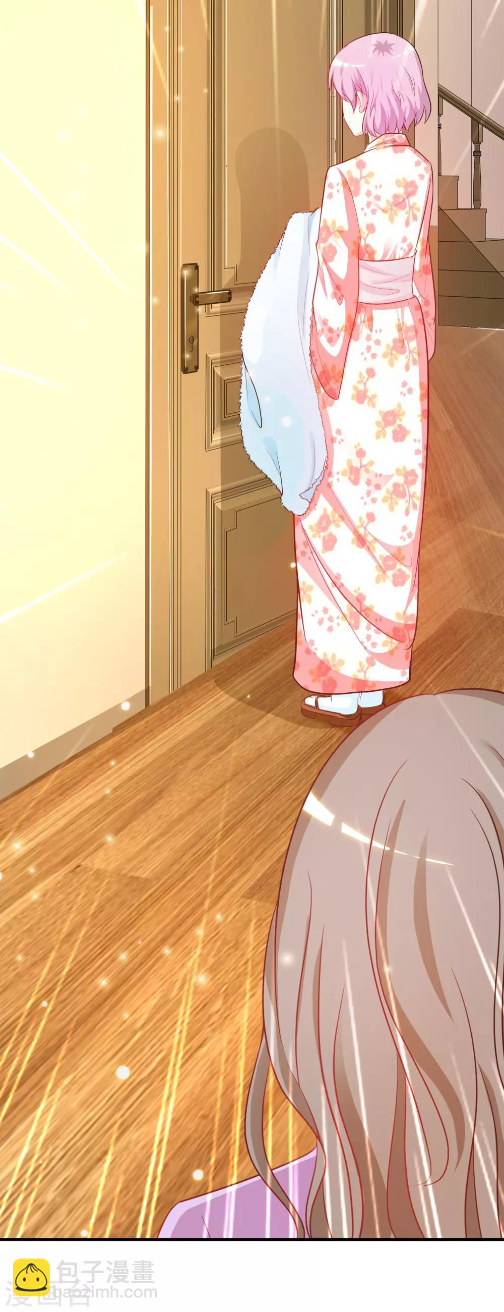 最強桃花運 - 第59話 房間裡不自重的聲音？？？ - 5