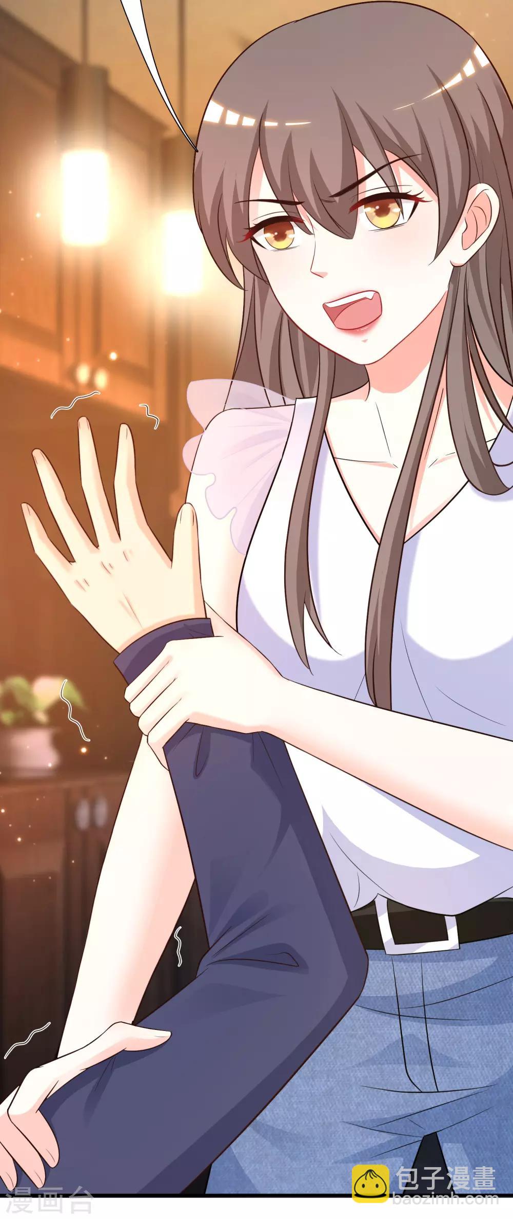 最強桃花運 - 第68話 牀底下終相遇？？？ - 5