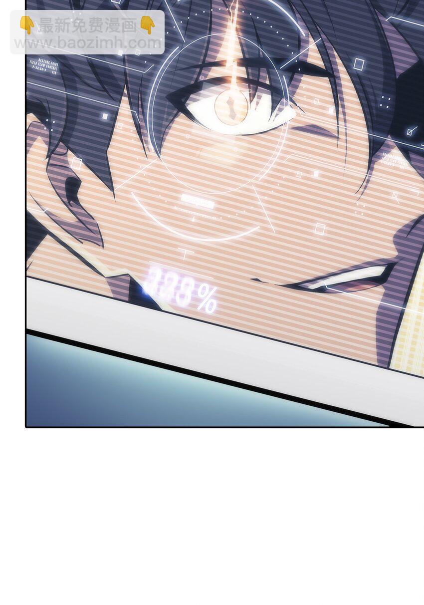 02 狗急跳墙(1/3)-第2话