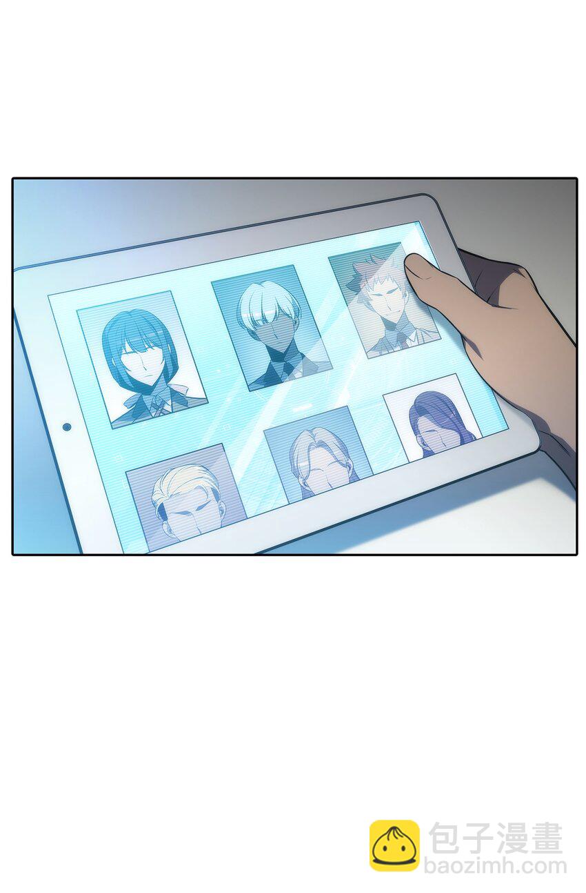 02 狗急跳墙(1/3)-第2话