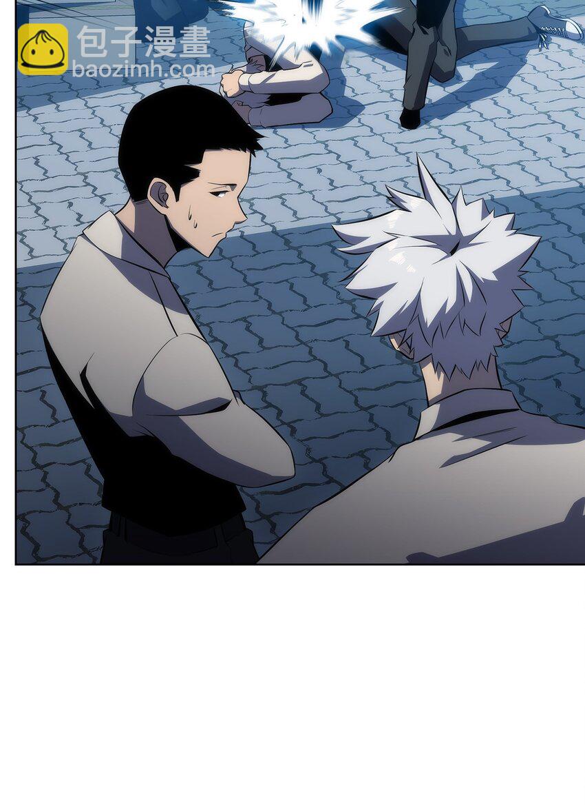 02 狗急跳墙(1/3)-第2话