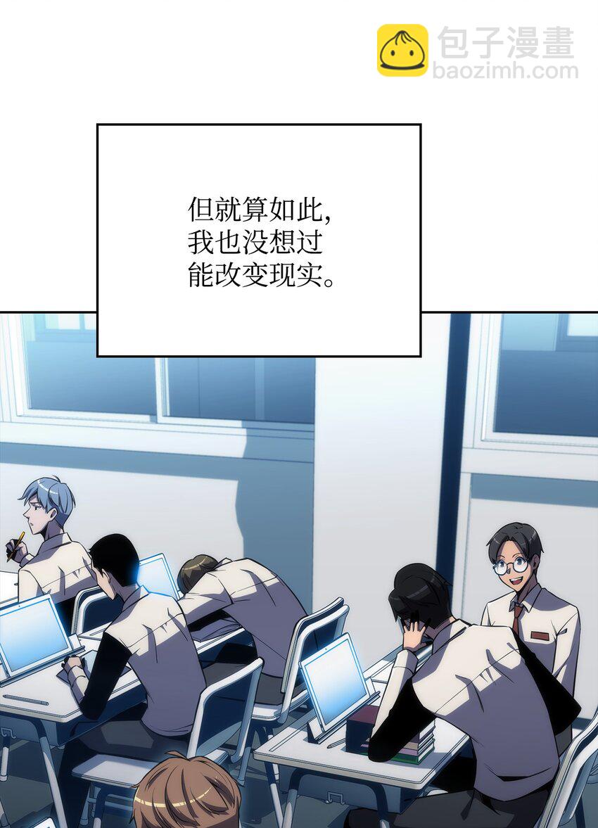 02 狗急跳墙(1/3)-第2话