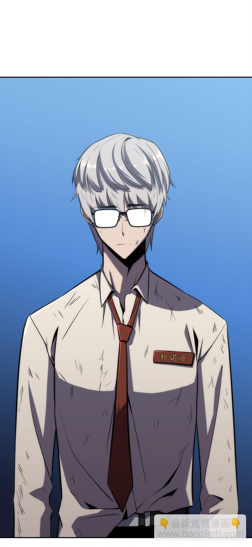 02 狗急跳墙(1/3)-第2话