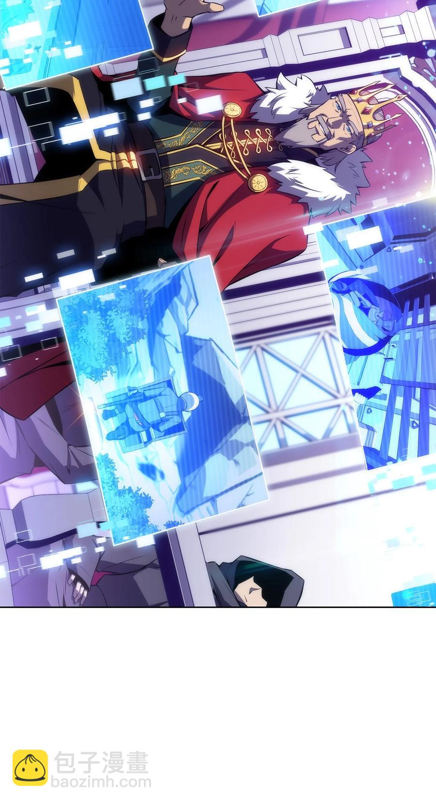 14 六边形战士(1/3)-第14话